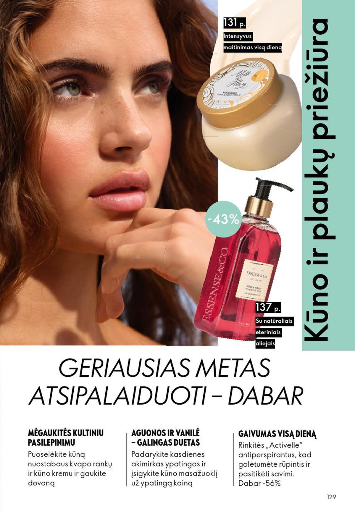 oriflame - ORIFLAME - Katalogas (2026 06 03 - 2026 06 23) - page: 65