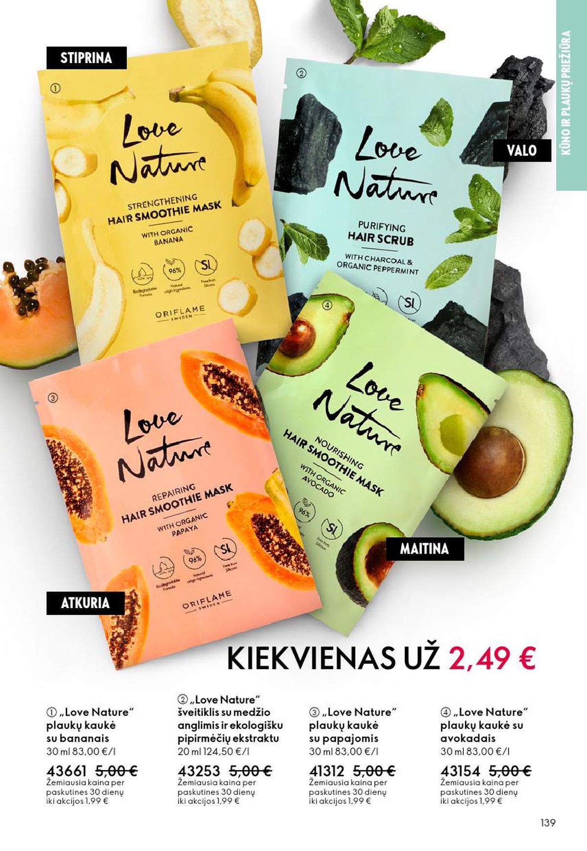 oriflame - ORIFLAME - Katalogas (2026 06 03 - 2026 06 23) - page: 70