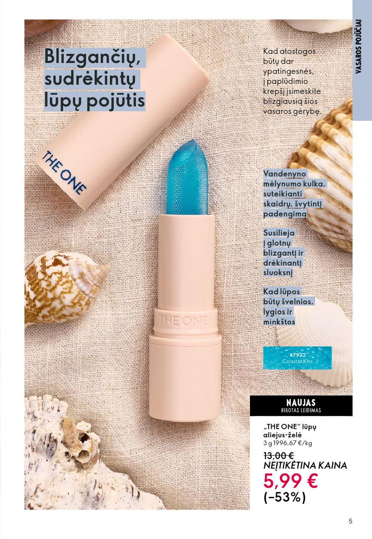 oriflame - ORIFLAME - Katalogas (2026 06 03 - 2026 06 23) - page: 3