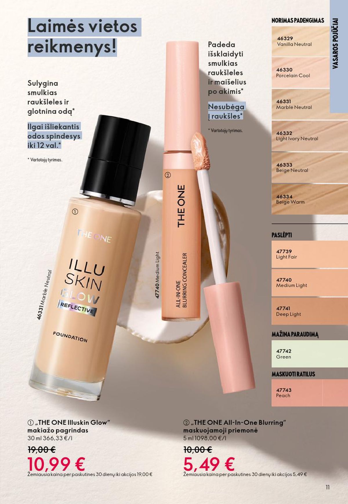 oriflame - ORIFLAME - Katalogas (2026 06 03 - 2026 06 23) - page: 6