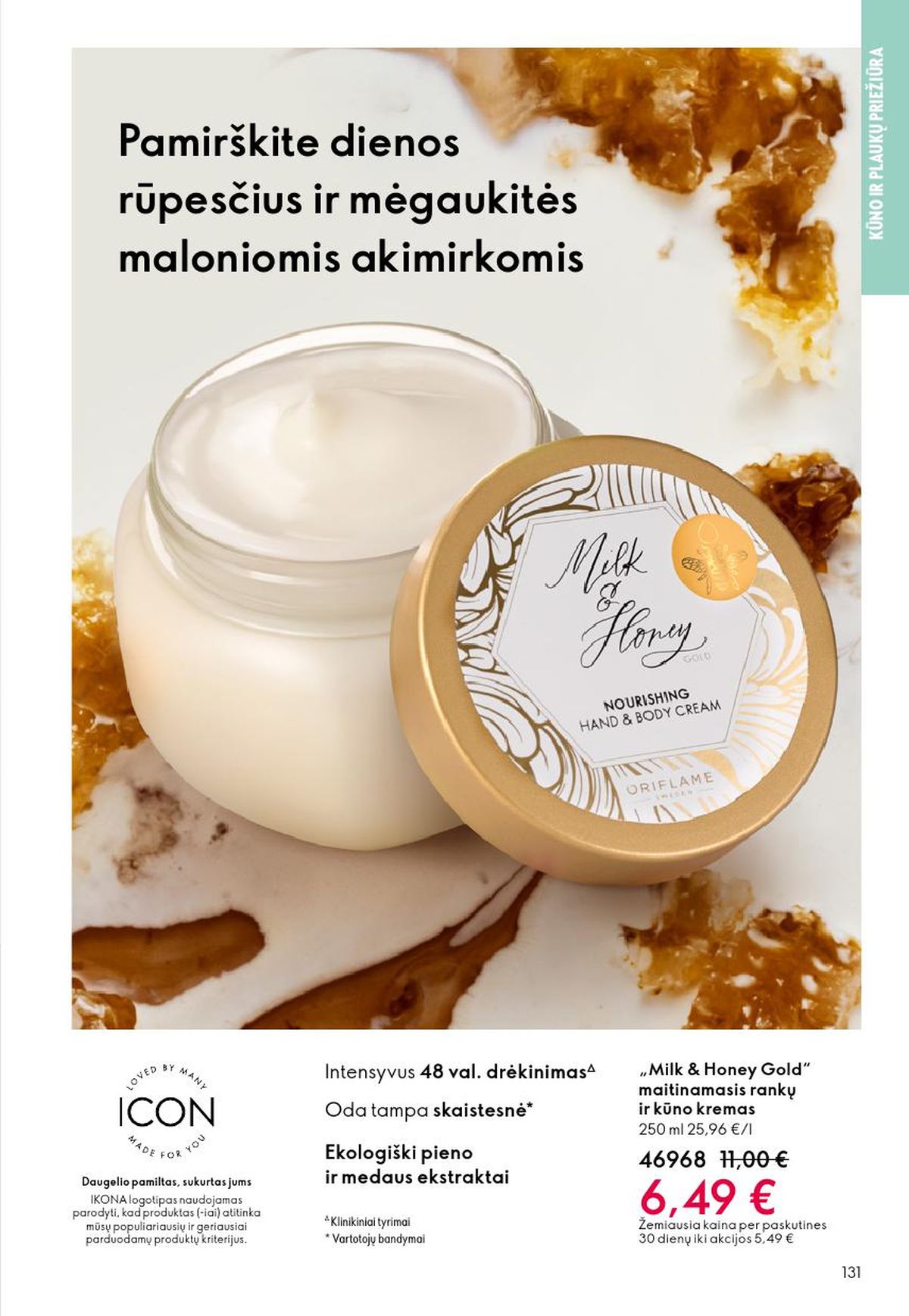 oriflame - ORIFLAME - Katalogas (2026 06 03 - 2026 06 23) - page: 66