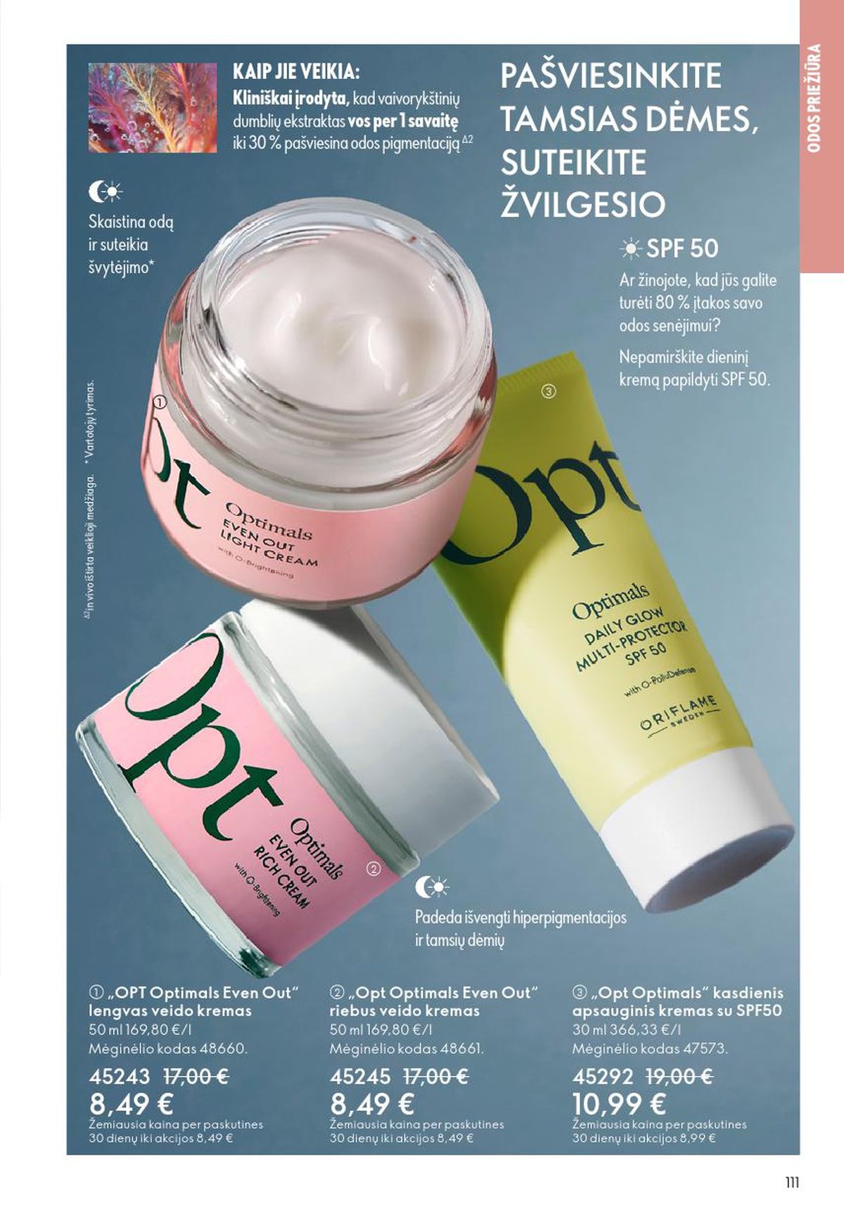 oriflame - ORIFLAME - Katalogas (2026 06 03 - 2026 06 23) - page: 56