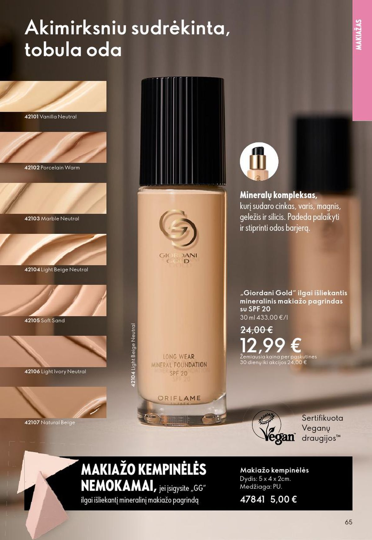 oriflame - ORIFLAME - Katalogas (2026 06 03 - 2026 06 23) - page: 33