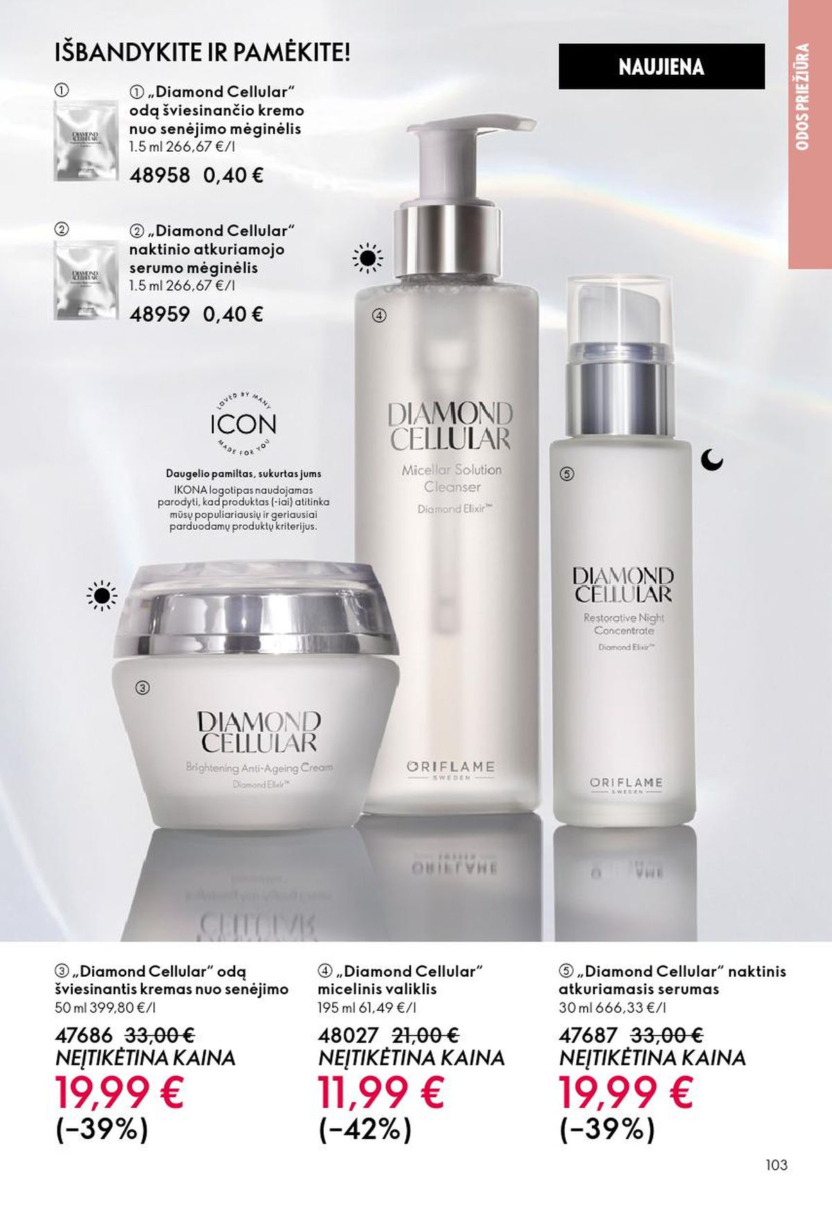 oriflame - ORIFLAME - Katalogas (2026 06 03 - 2026 06 23) - page: 52