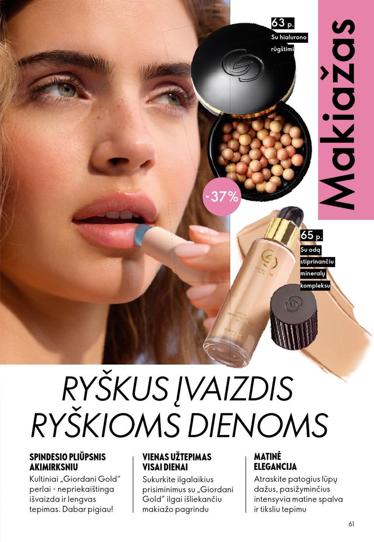 oriflame - ORIFLAME - Katalogas (2026 06 03 - 2026 06 23) - page: 31