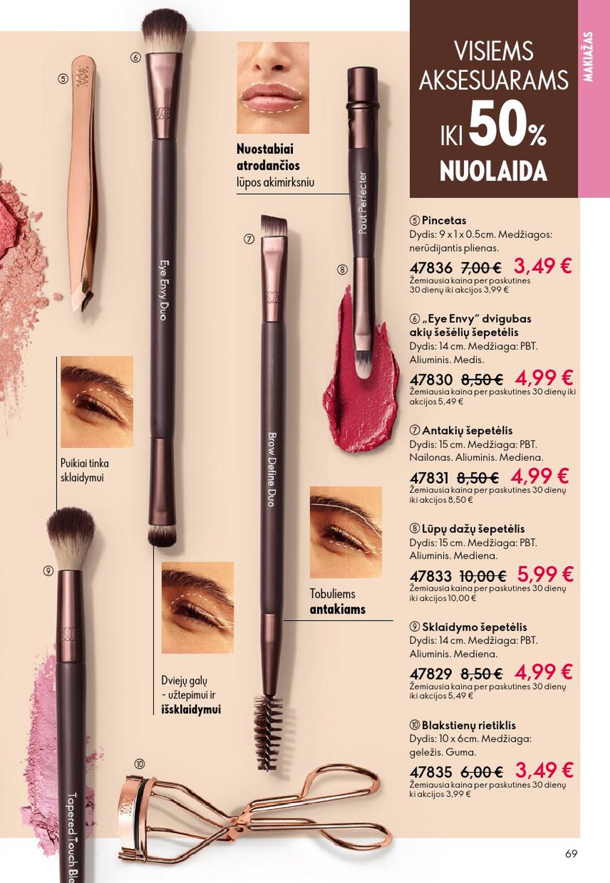 oriflame - ORIFLAME - Katalogas (2026 06 03 - 2026 06 23) - page: 35