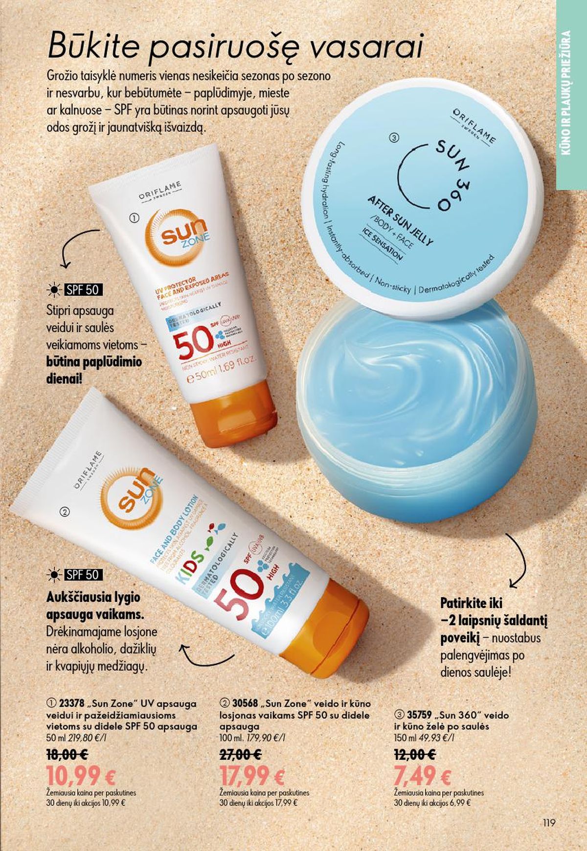 oriflame - ORIFLAME - Katalogas (2026 06 24 - 2026 07 14) - page: 60