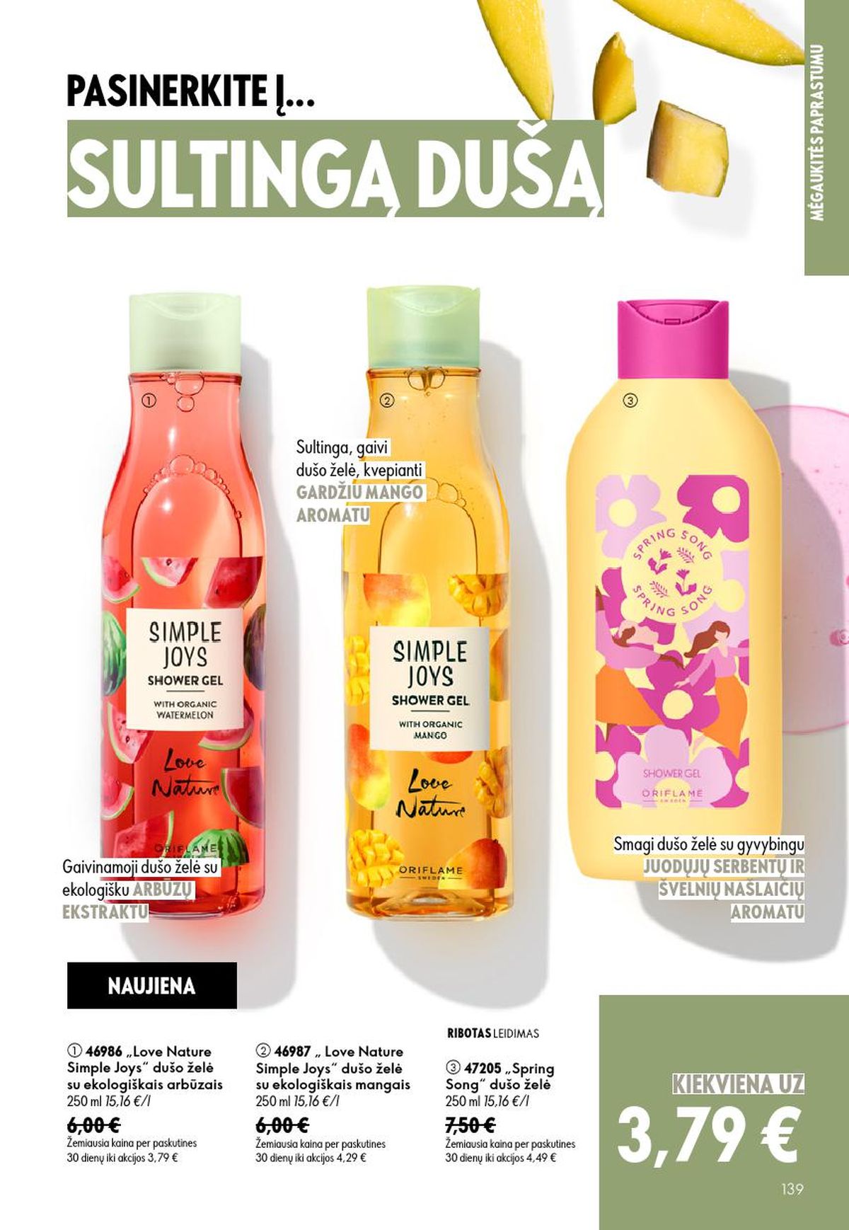 oriflame - ORIFLAME - Katalogas (2026 06 24 - 2026 07 14) - page: 70