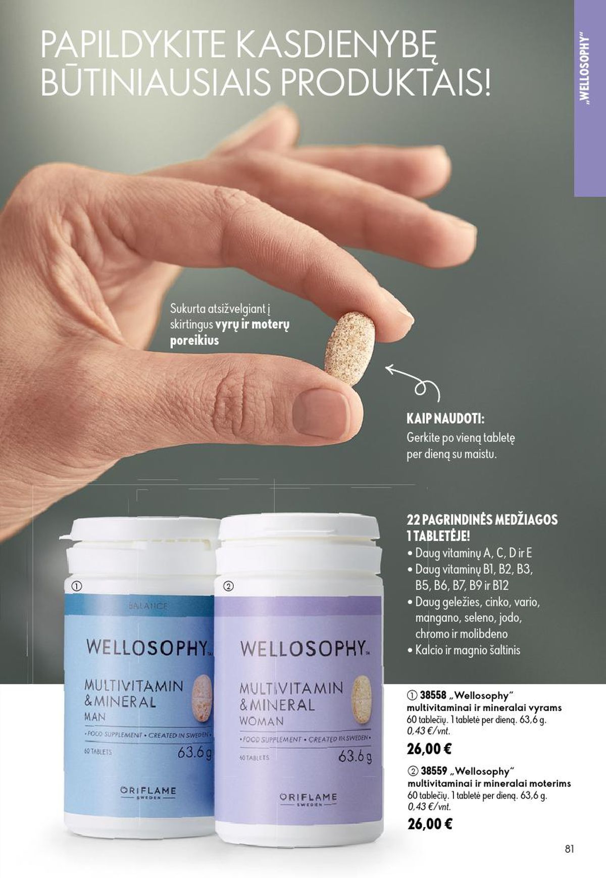 oriflame - ORIFLAME - Katalogas (2026 06 24 - 2026 07 14) - page: 41