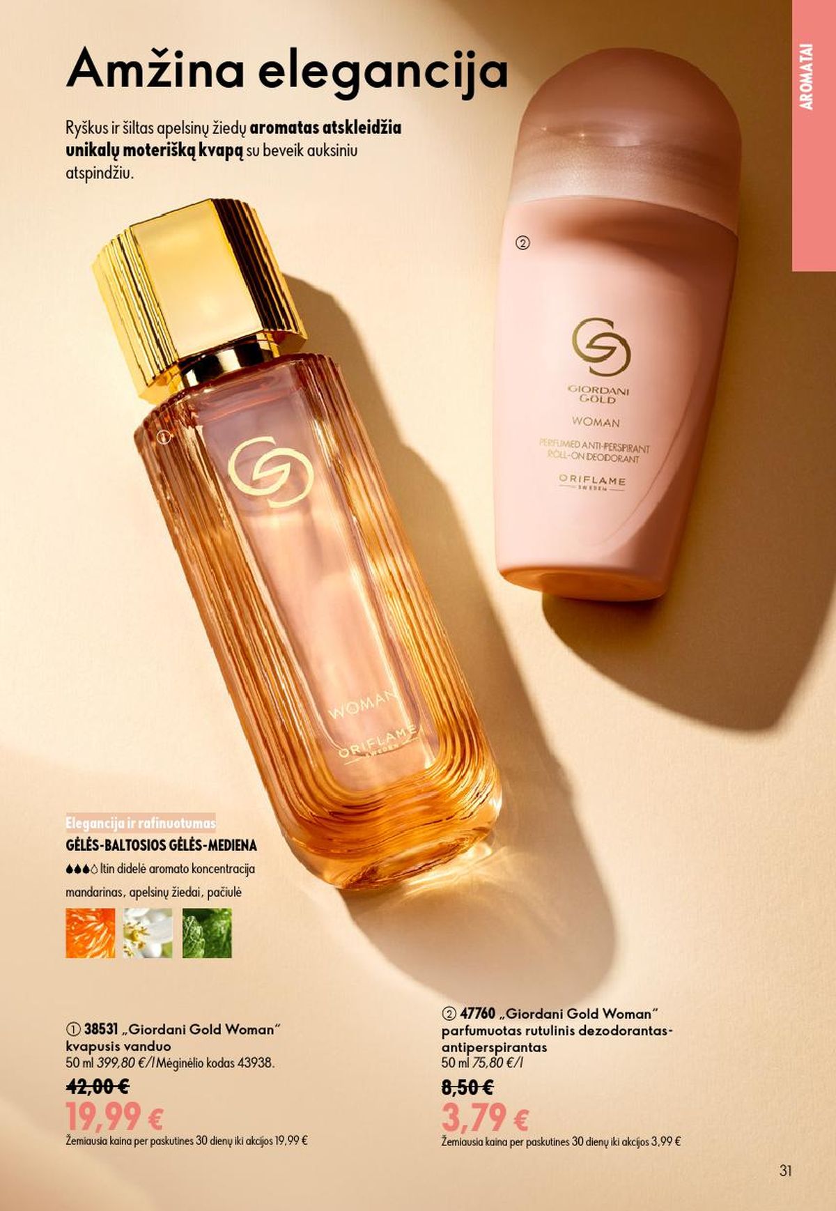 oriflame - ORIFLAME - Katalogas (2026 06 24 - 2026 07 14) - page: 16