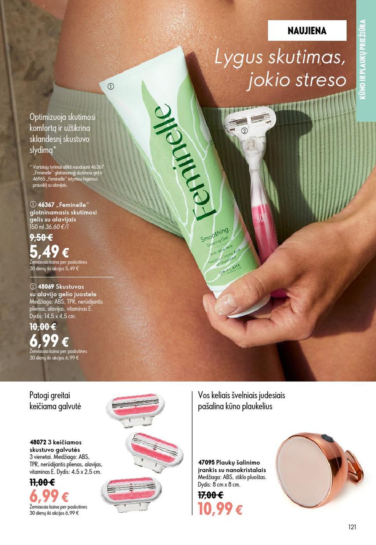 oriflame - ORIFLAME - Katalogas (2026 06 24 - 2026 07 14) - page: 61