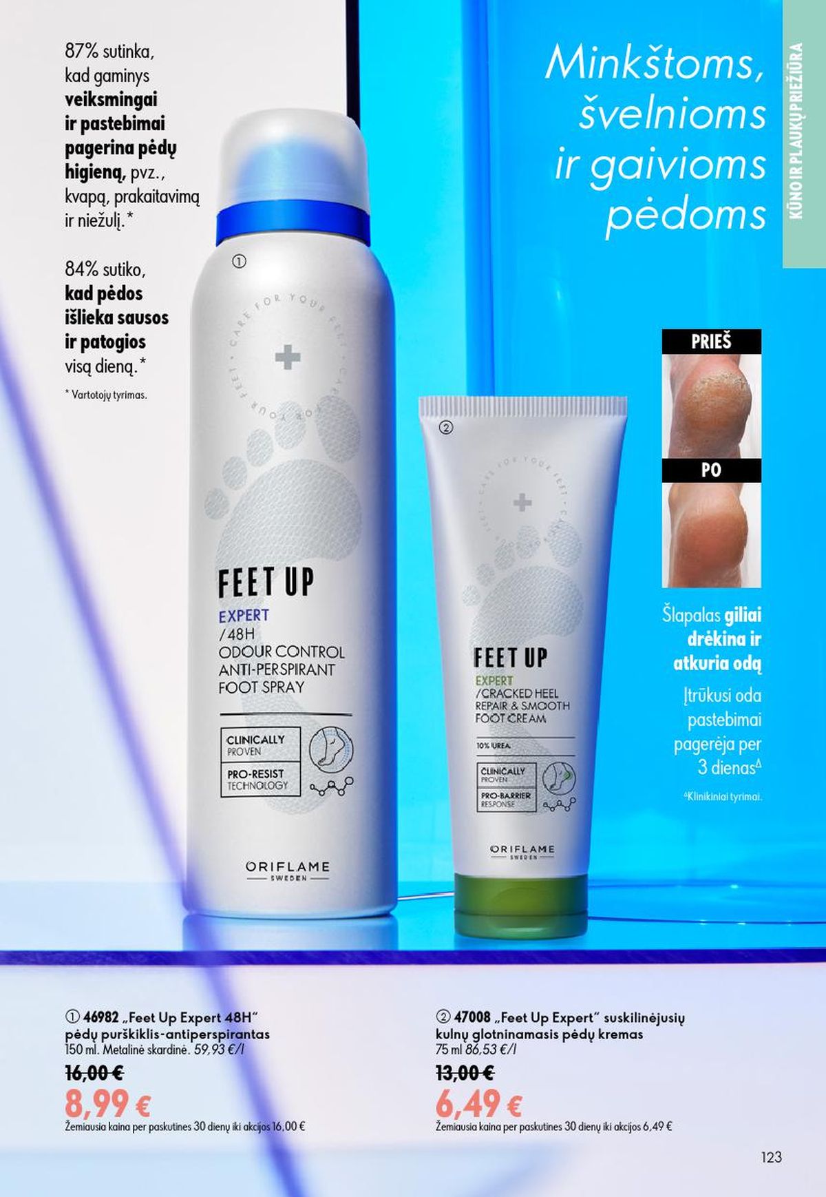 oriflame - ORIFLAME - Katalogas (2026 06 24 - 2026 07 14) - page: 62