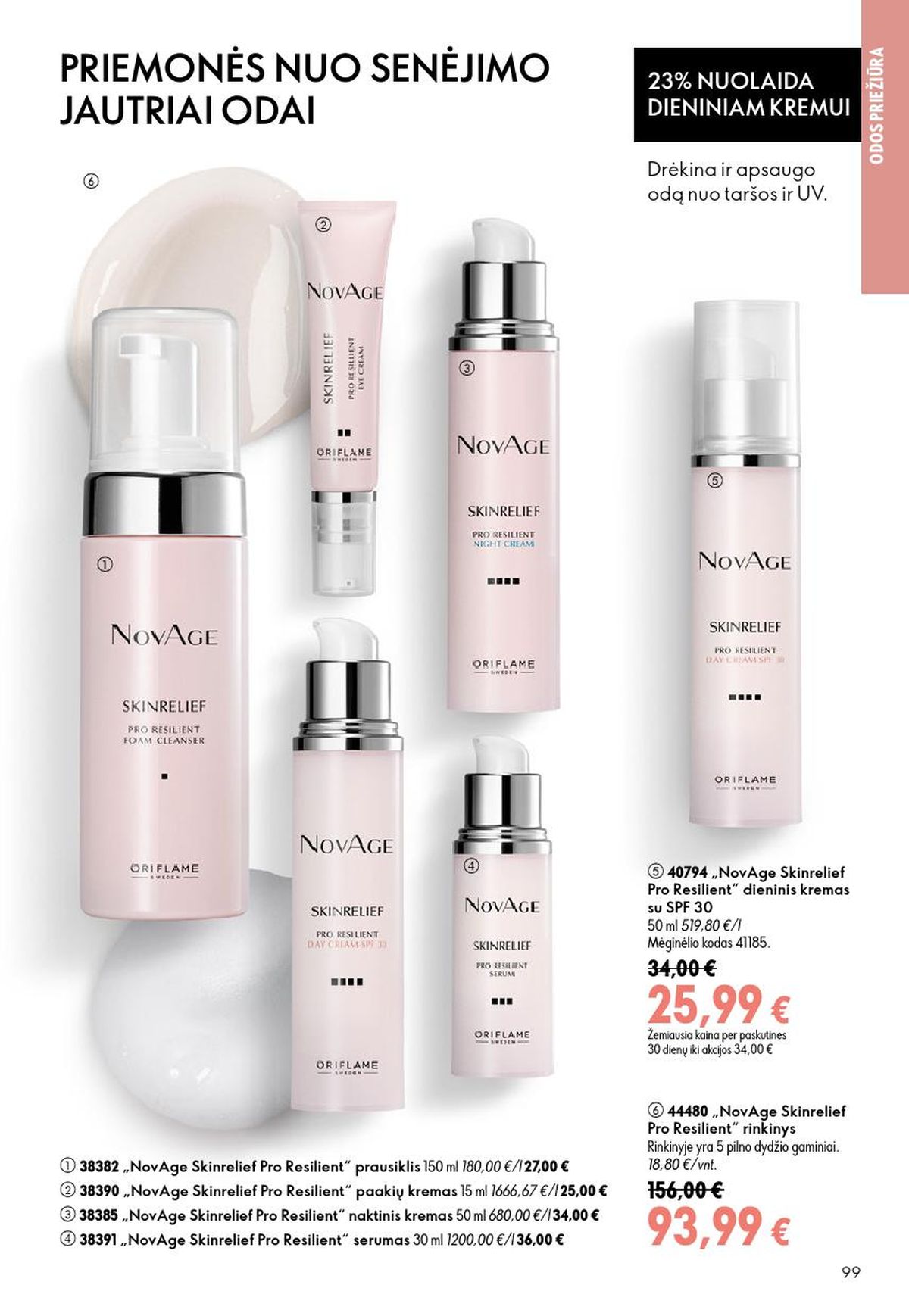 oriflame - ORIFLAME - Katalogas (2026 06 24 - 2026 07 14) - page: 50