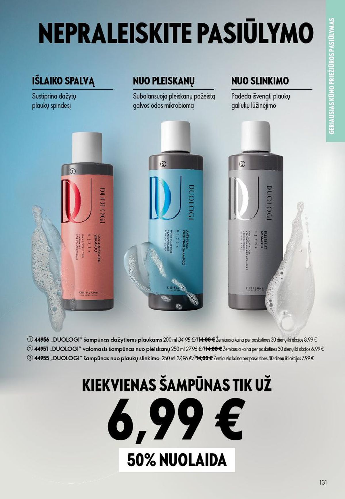 oriflame - ORIFLAME - Katalogas (2026 06 24 - 2026 07 14) - page: 66