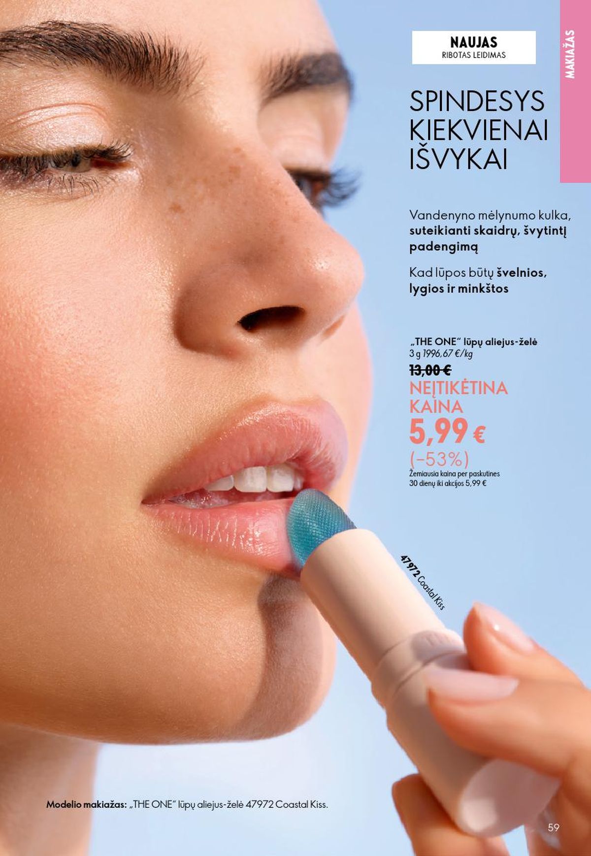 oriflame - ORIFLAME - Katalogas (2026 06 24 - 2026 07 14) - page: 30