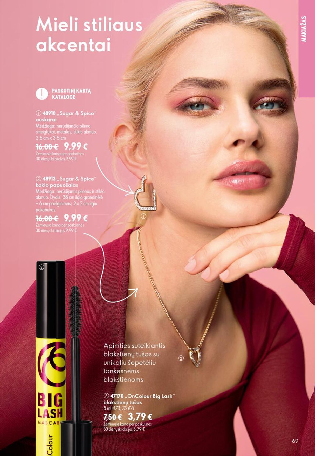 oriflame - ORIFLAME - Katalogas (2026 06 24 - 2026 07 14) - page: 35