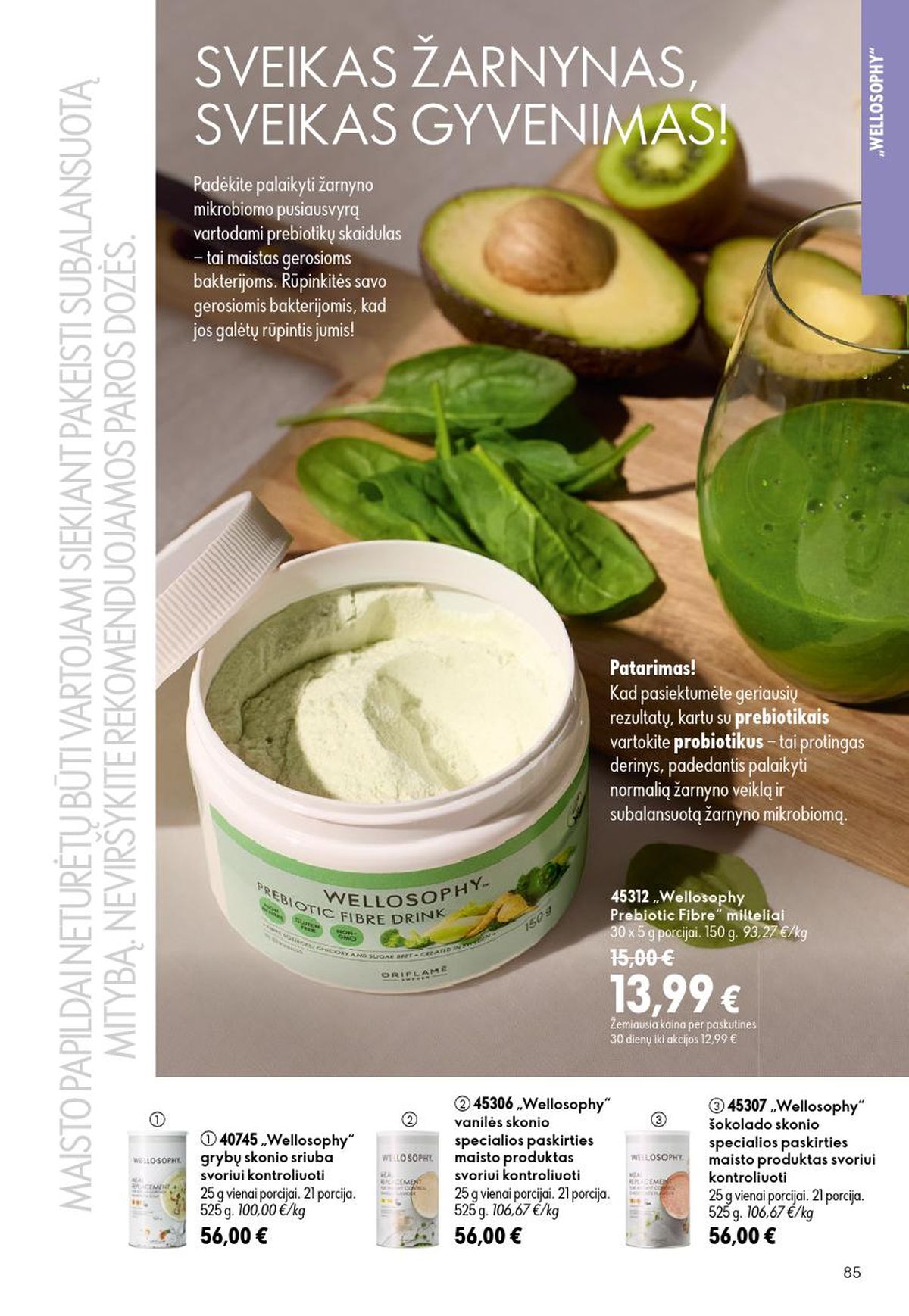 oriflame - ORIFLAME - Katalogas (2026 06 24 - 2026 07 14) - page: 43