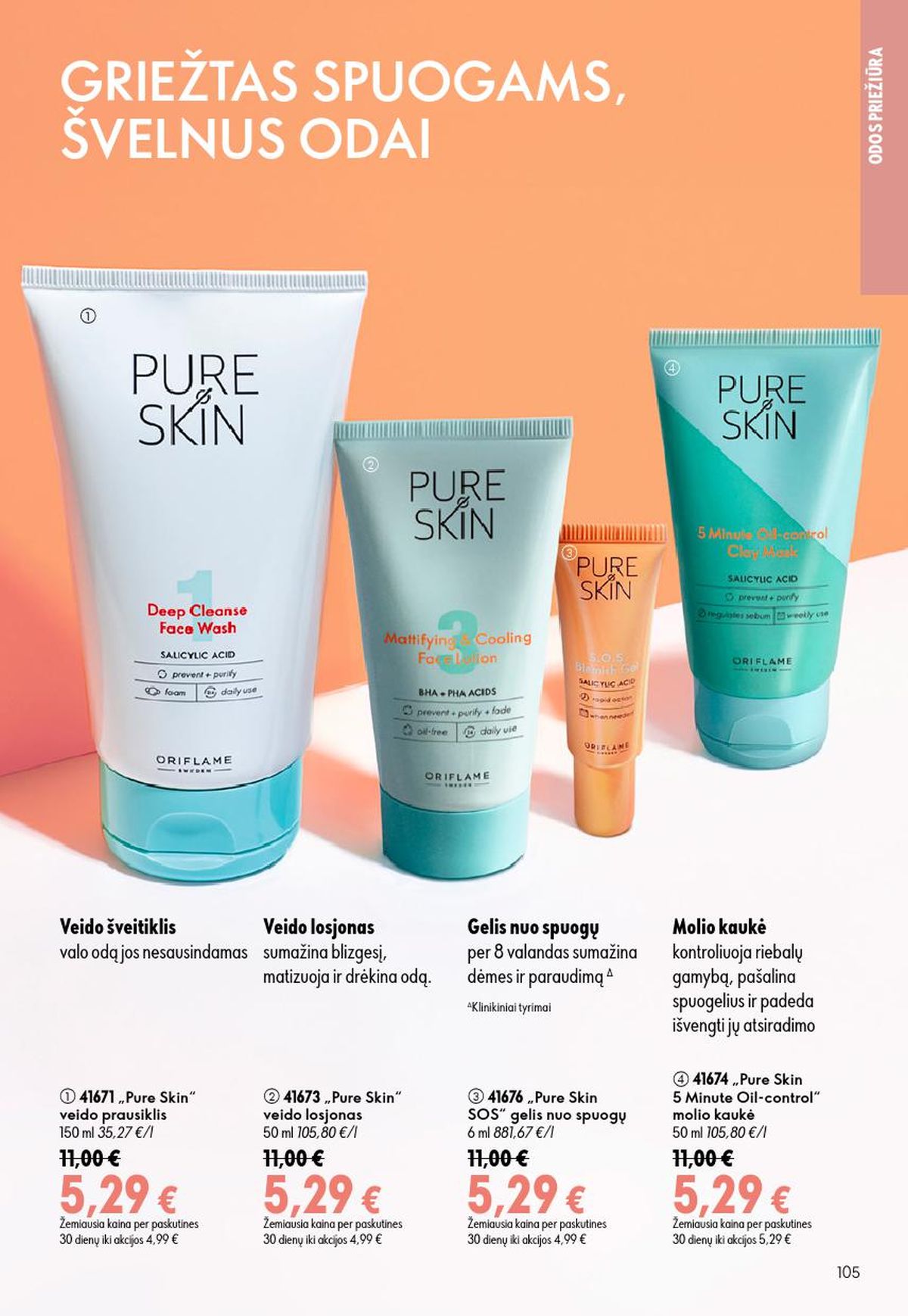 oriflame - ORIFLAME - Katalogas (2026 06 24 - 2026 07 14) - page: 53