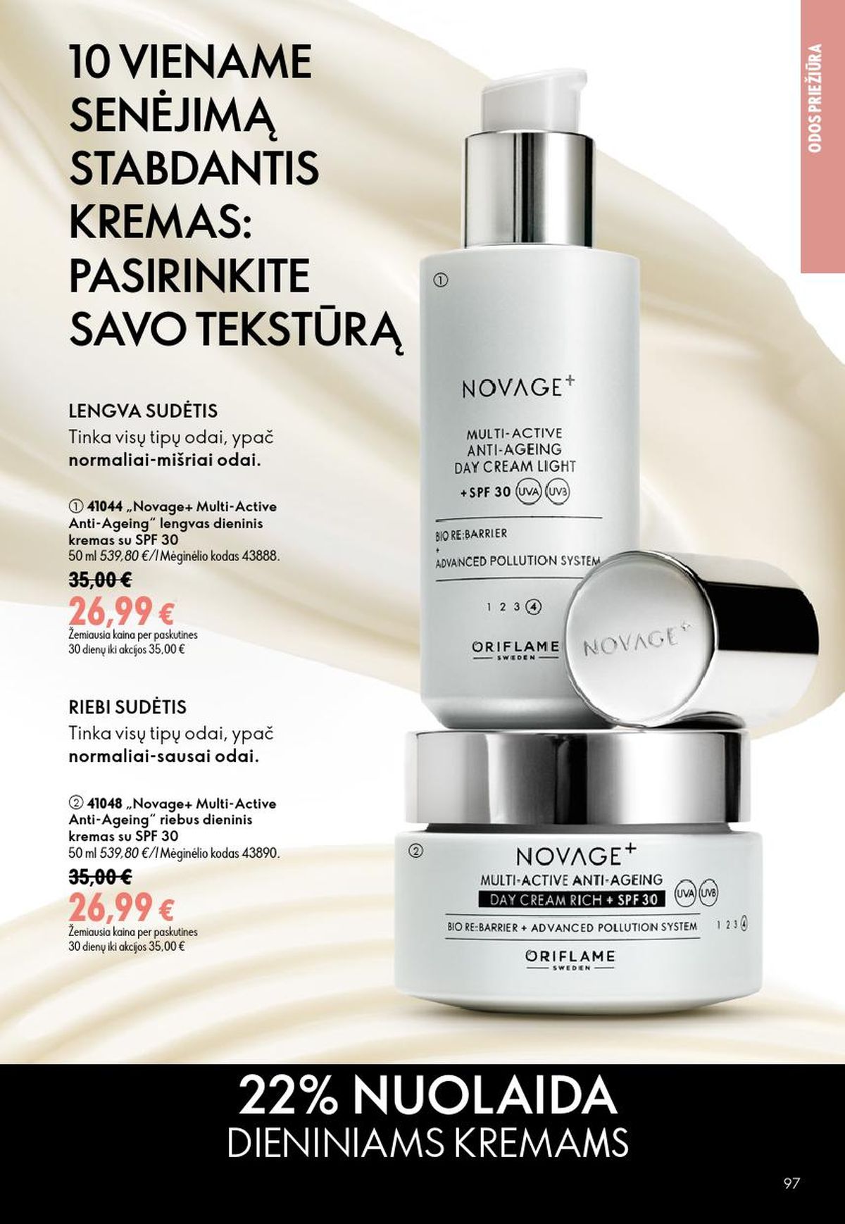 oriflame - ORIFLAME - Katalogas (2026 06 24 - 2026 07 14) - page: 49