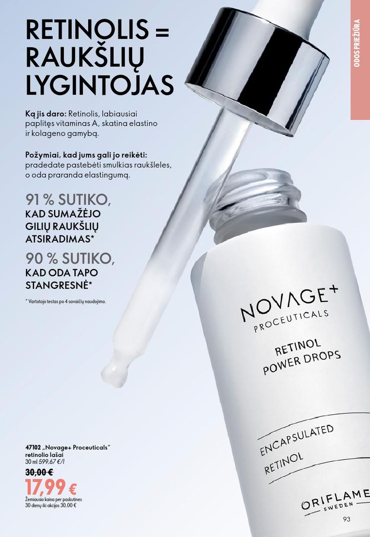 oriflame - ORIFLAME - Katalogas (2026 06 24 - 2026 07 14) - page: 47