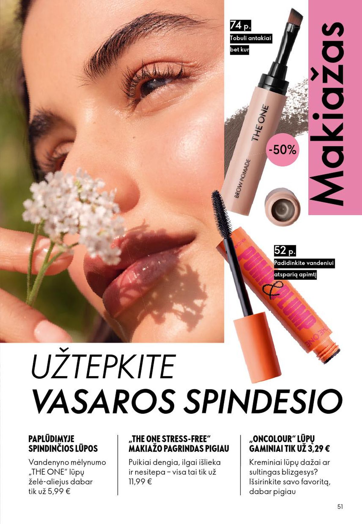 oriflame - ORIFLAME - Katalogas (2026 06 24 - 2026 07 14) - page: 26