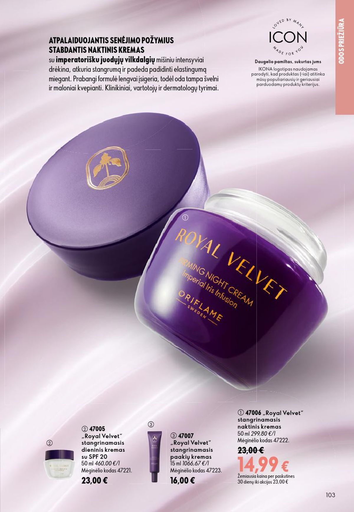 oriflame - ORIFLAME - Katalogas (2026 06 24 - 2026 07 14) - page: 52