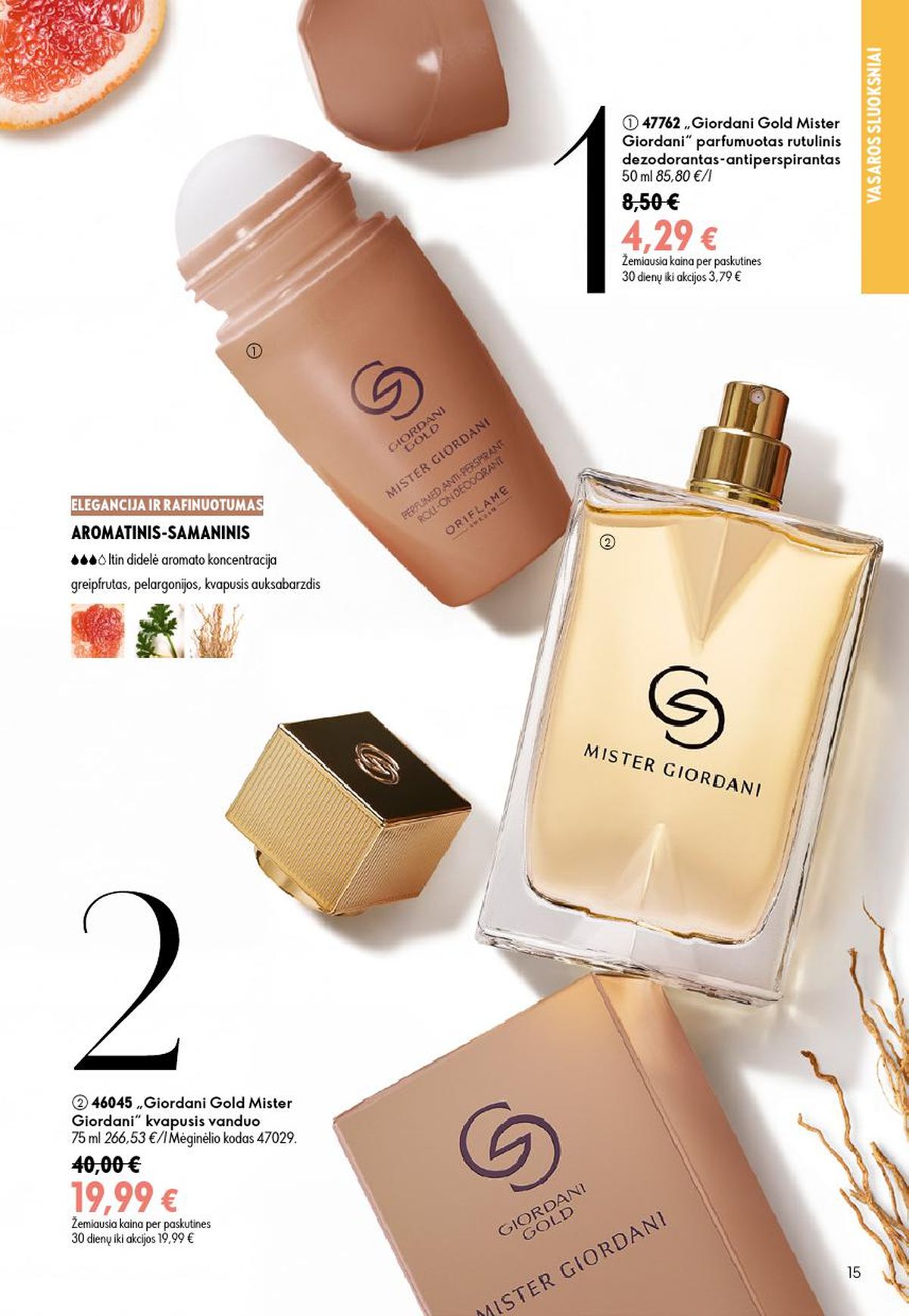 oriflame - ORIFLAME - Katalogas (2026 06 24 - 2026 07 14) - page: 8
