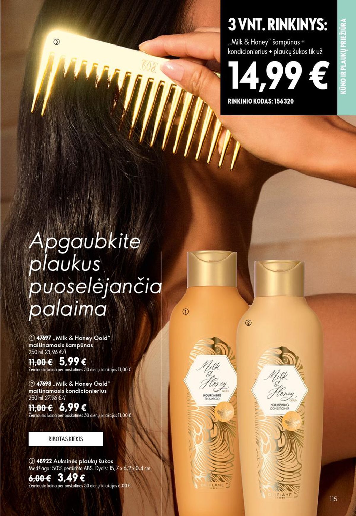 oriflame - ORIFLAME - Katalogas (2026 06 24 - 2026 07 14) - page: 58