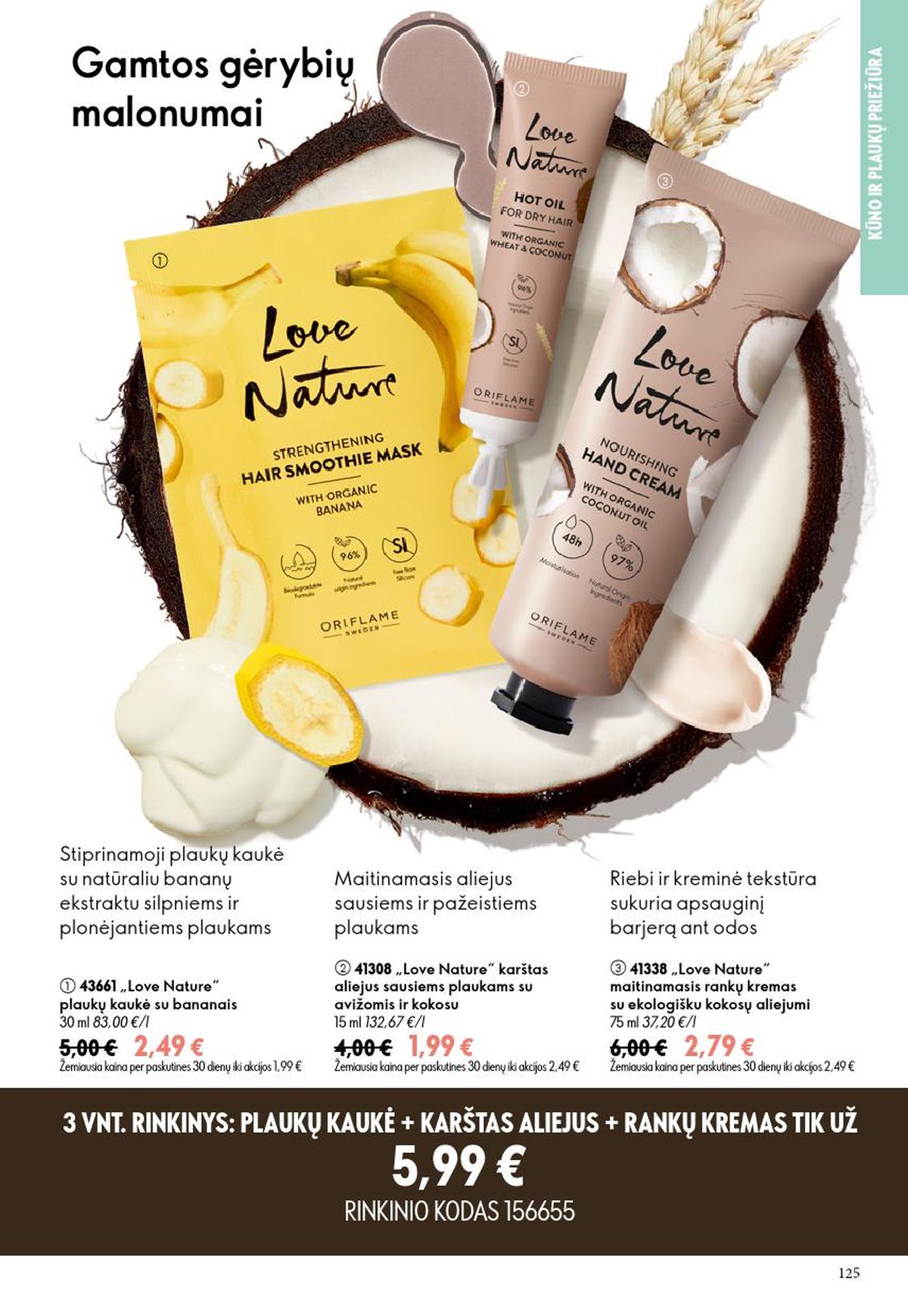 oriflame - ORIFLAME - Katalogas (2026 07 15 - 2026 08 04) - page: 63