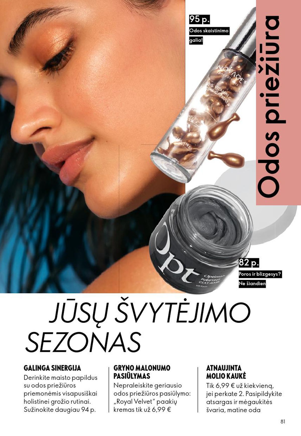 oriflame - ORIFLAME - Katalogas (2026 07 15 - 2026 08 04) - page: 41