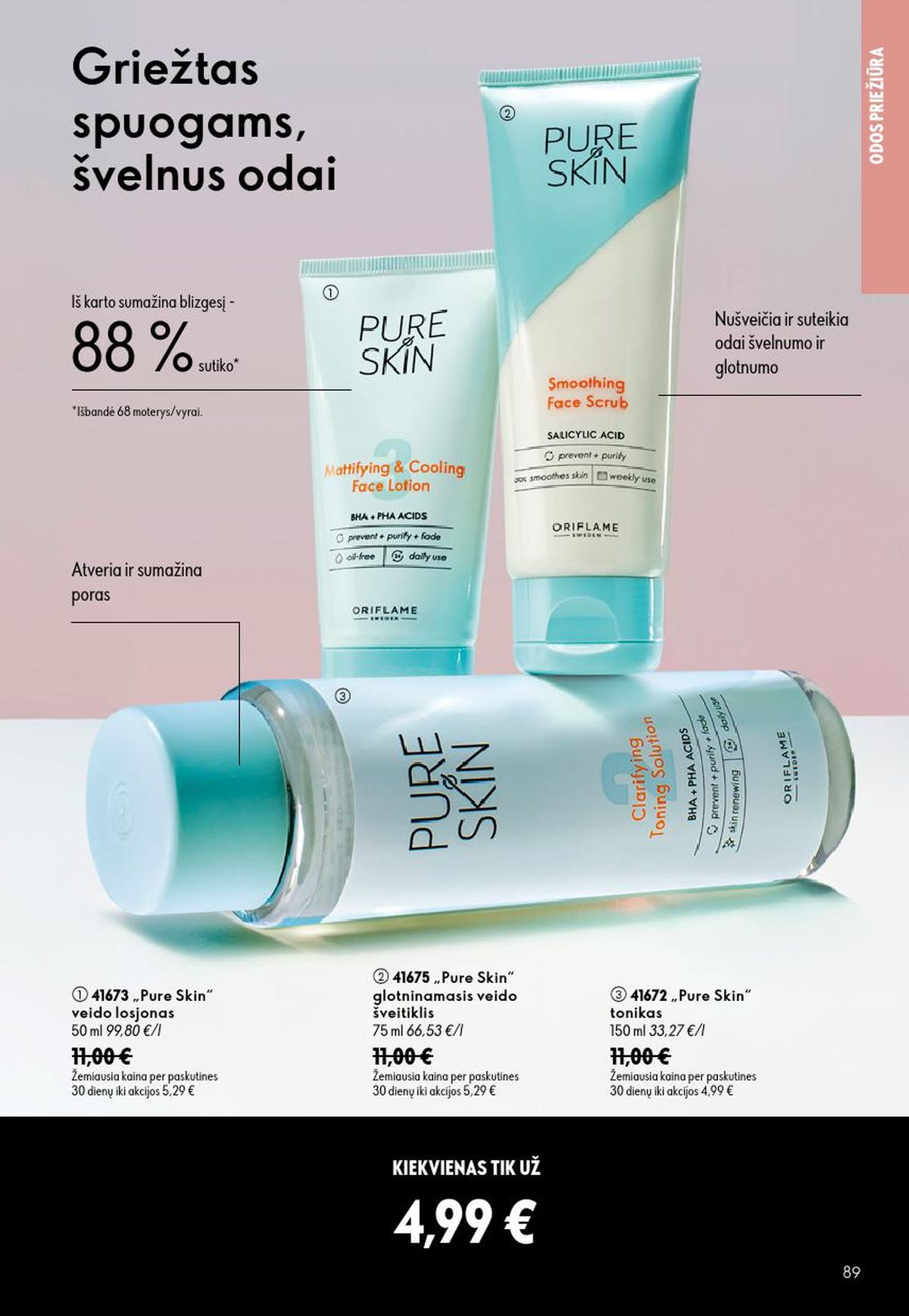 oriflame - ORIFLAME - Katalogas (2026 07 15 - 2026 08 04) - page: 45
