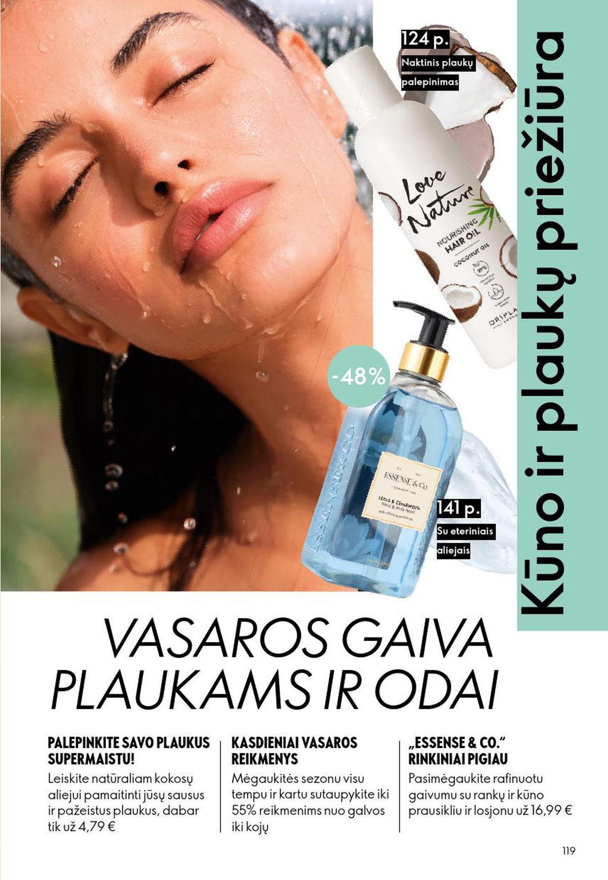oriflame - ORIFLAME - Katalogas (2026 07 15 - 2026 08 04) - page: 60