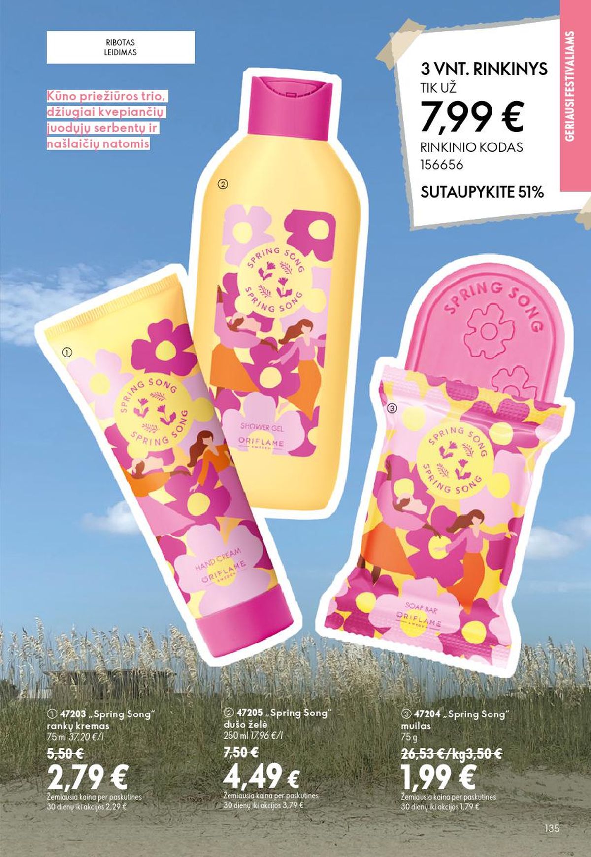 oriflame - ORIFLAME - Katalogas (2026 07 15 - 2026 08 04) - page: 68