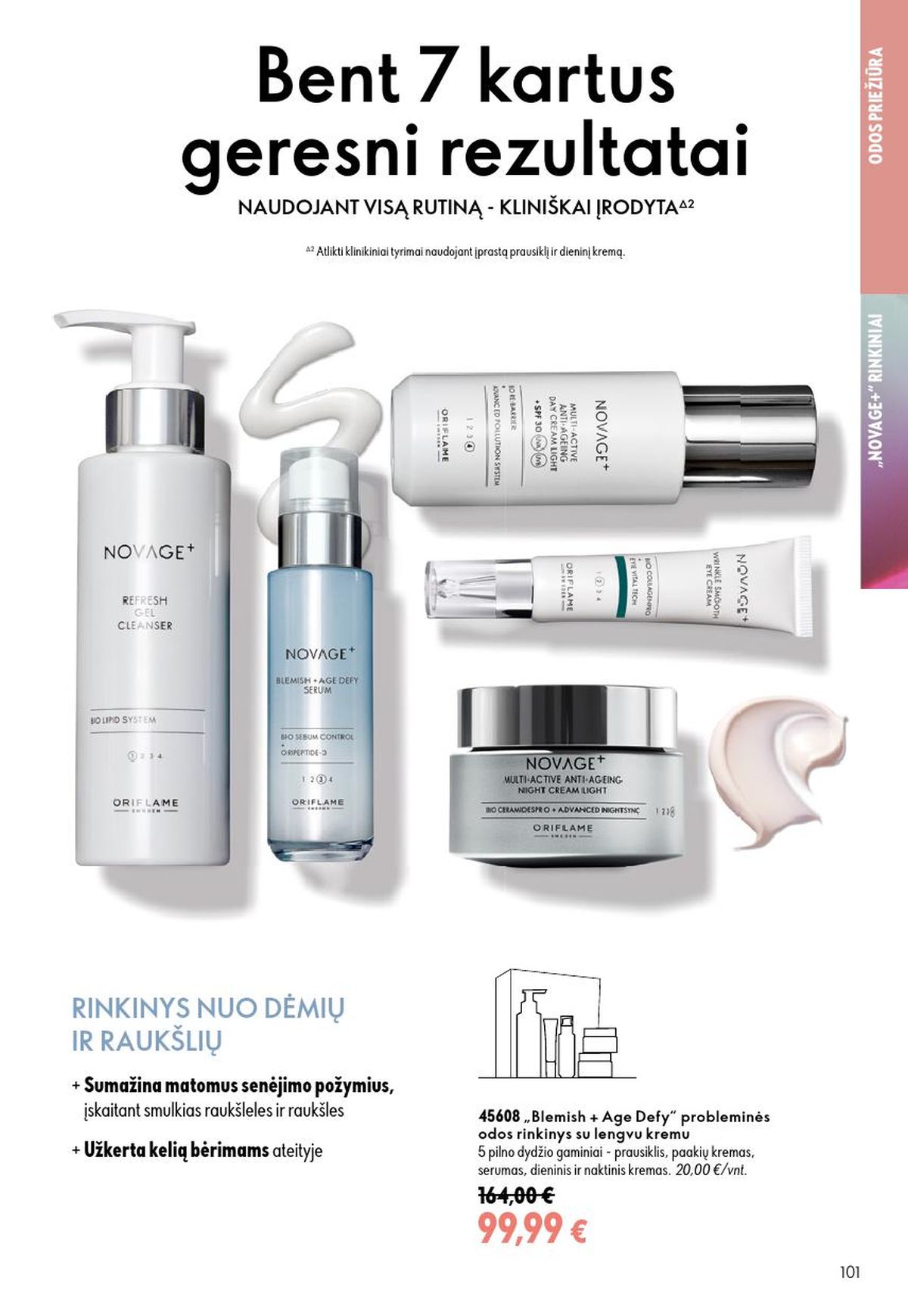 oriflame - ORIFLAME - Katalogas (2026 07 15 - 2026 08 04) - page: 51