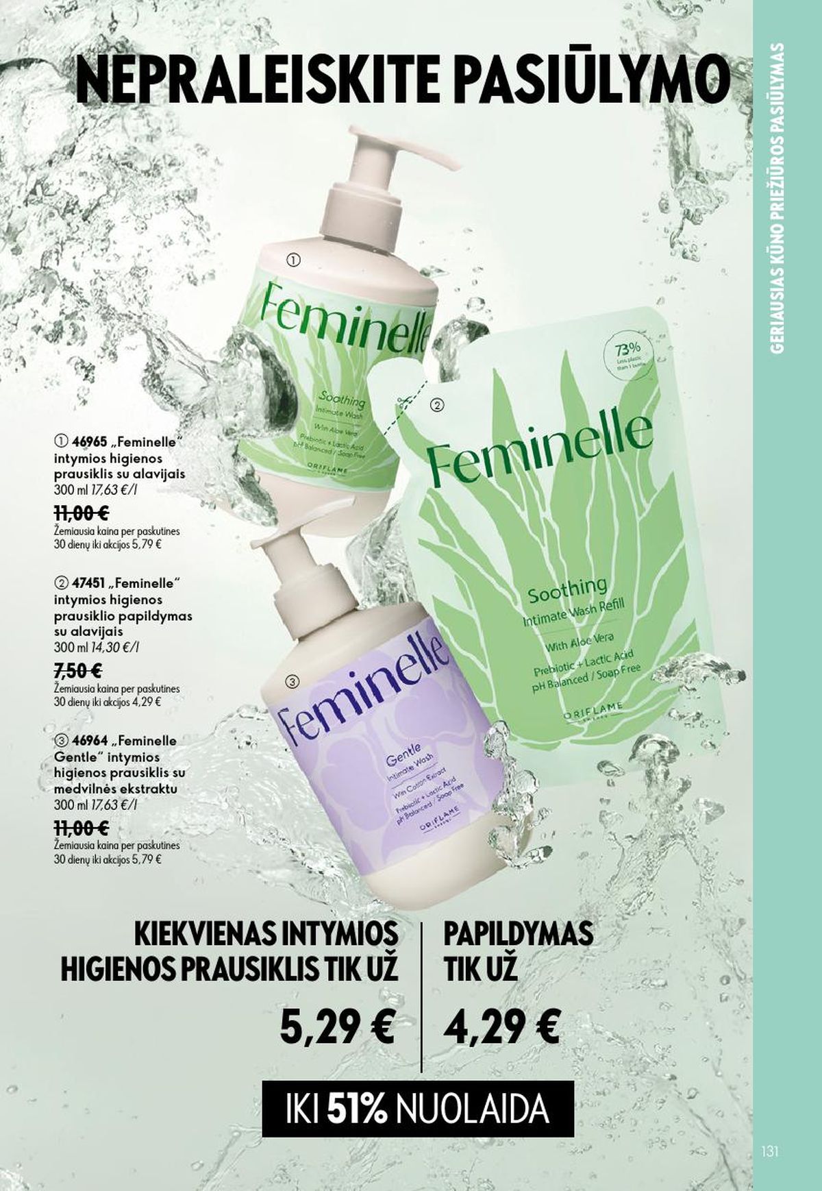 oriflame - ORIFLAME - Katalogas (2026 07 15 - 2026 08 04) - page: 66
