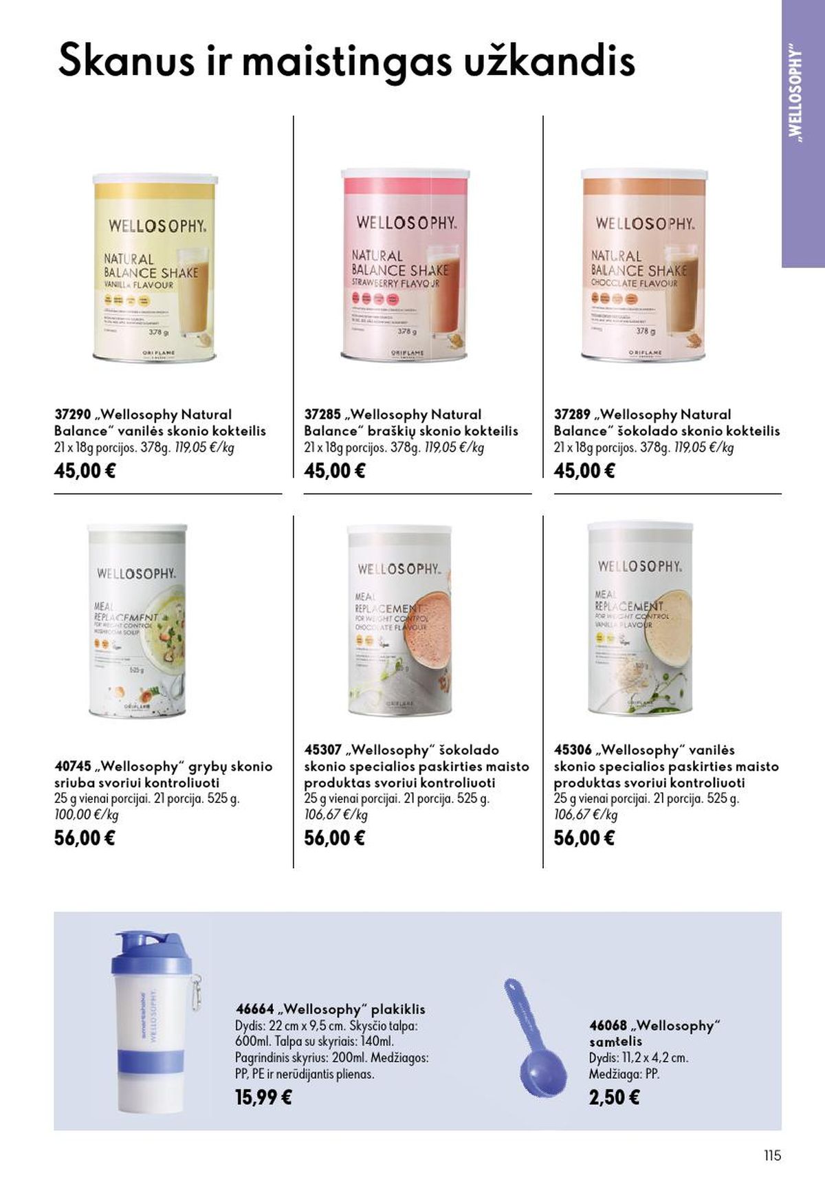 oriflame - ORIFLAME - Katalogas (2026 07 15 - 2026 08 04) - page: 58