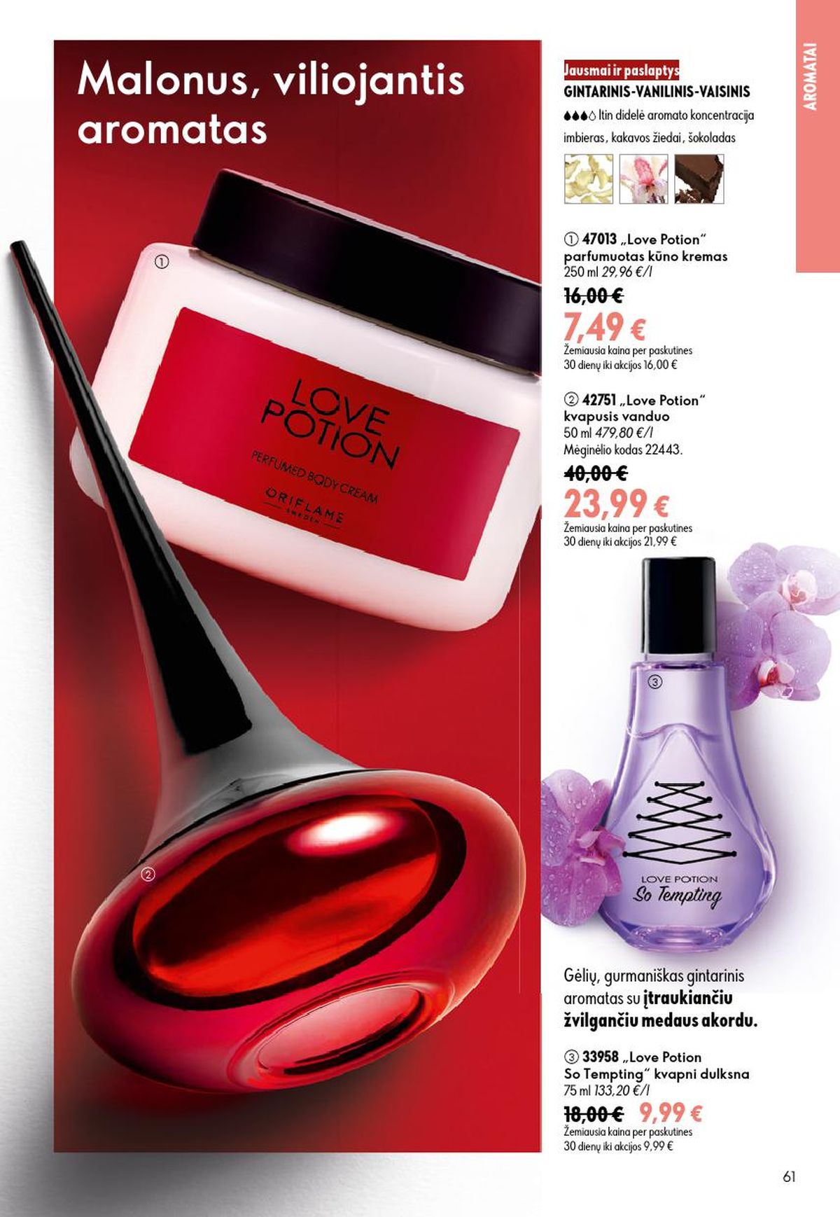 oriflame - ORIFLAME - Katalogas (2026 07 15 - 2026 08 04) - page: 31