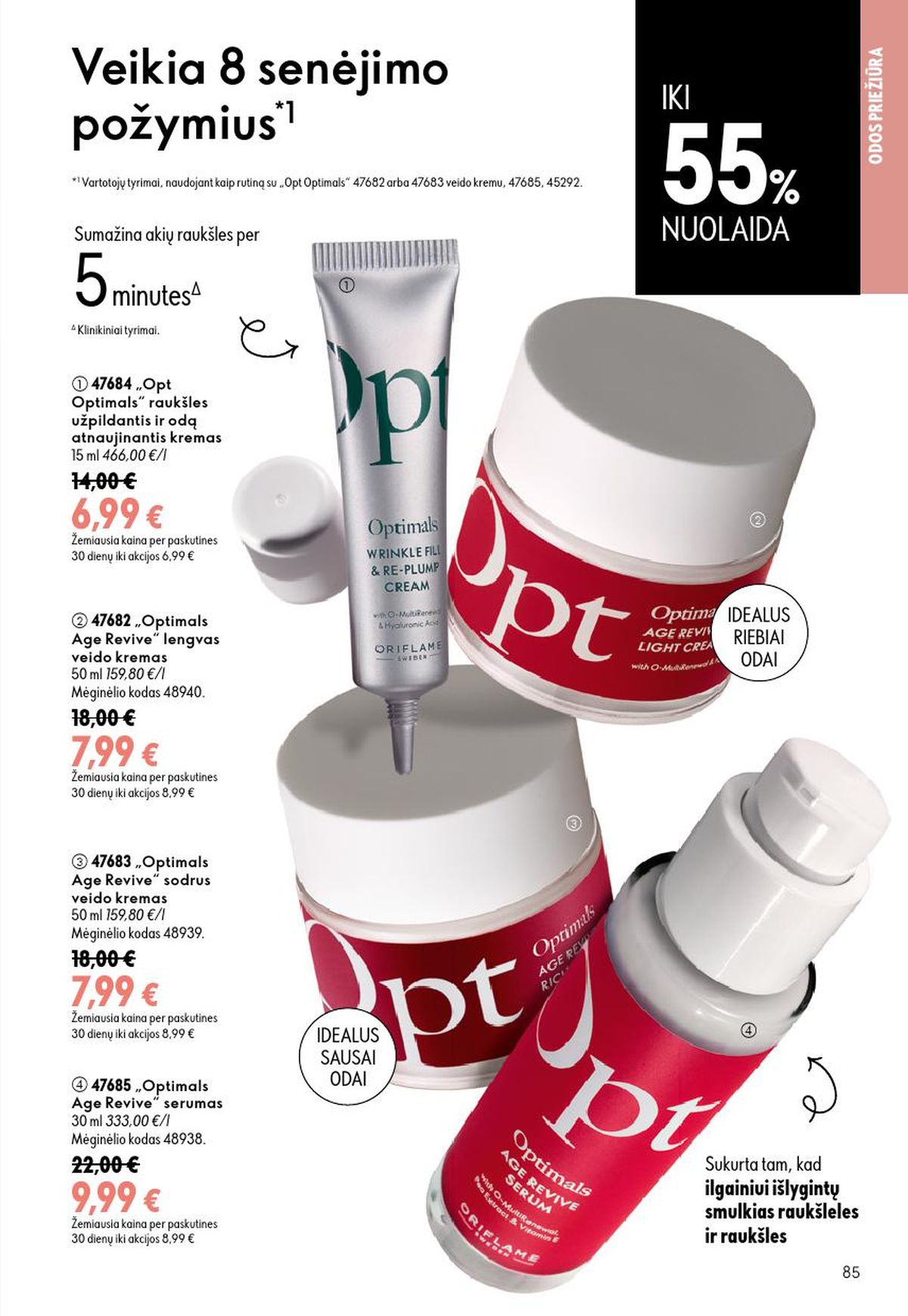 oriflame - ORIFLAME - Katalogas (2026 07 15 - 2026 08 04) - page: 43