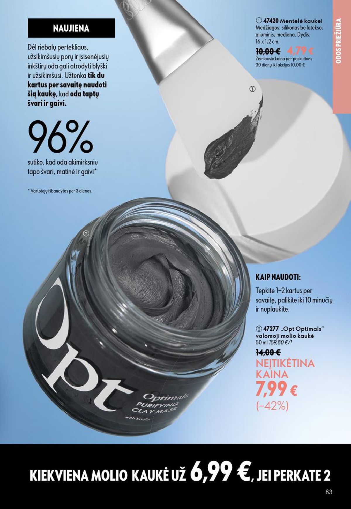 oriflame - ORIFLAME - Katalogas (2026 07 15 - 2026 08 04) - page: 42