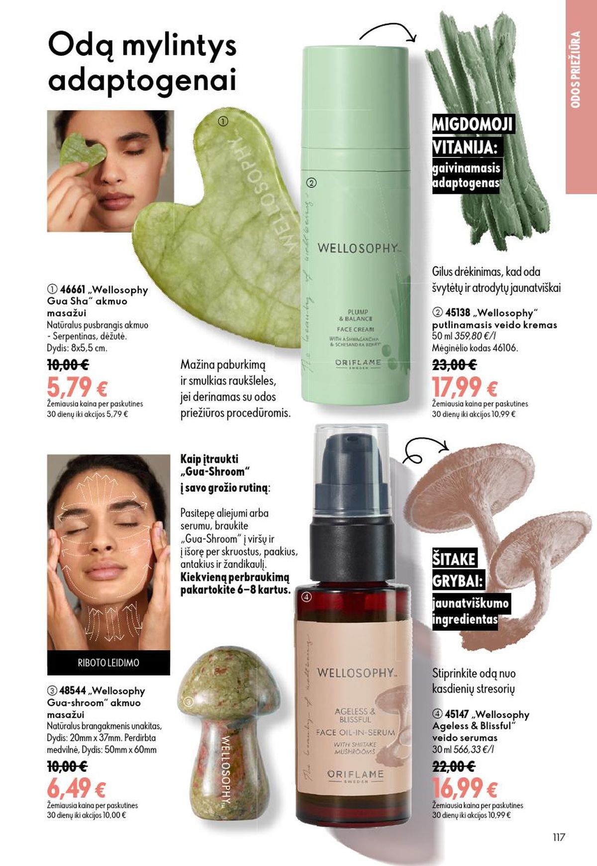 oriflame - ORIFLAME - Katalogas (2026 07 15 - 2026 08 04) - page: 59
