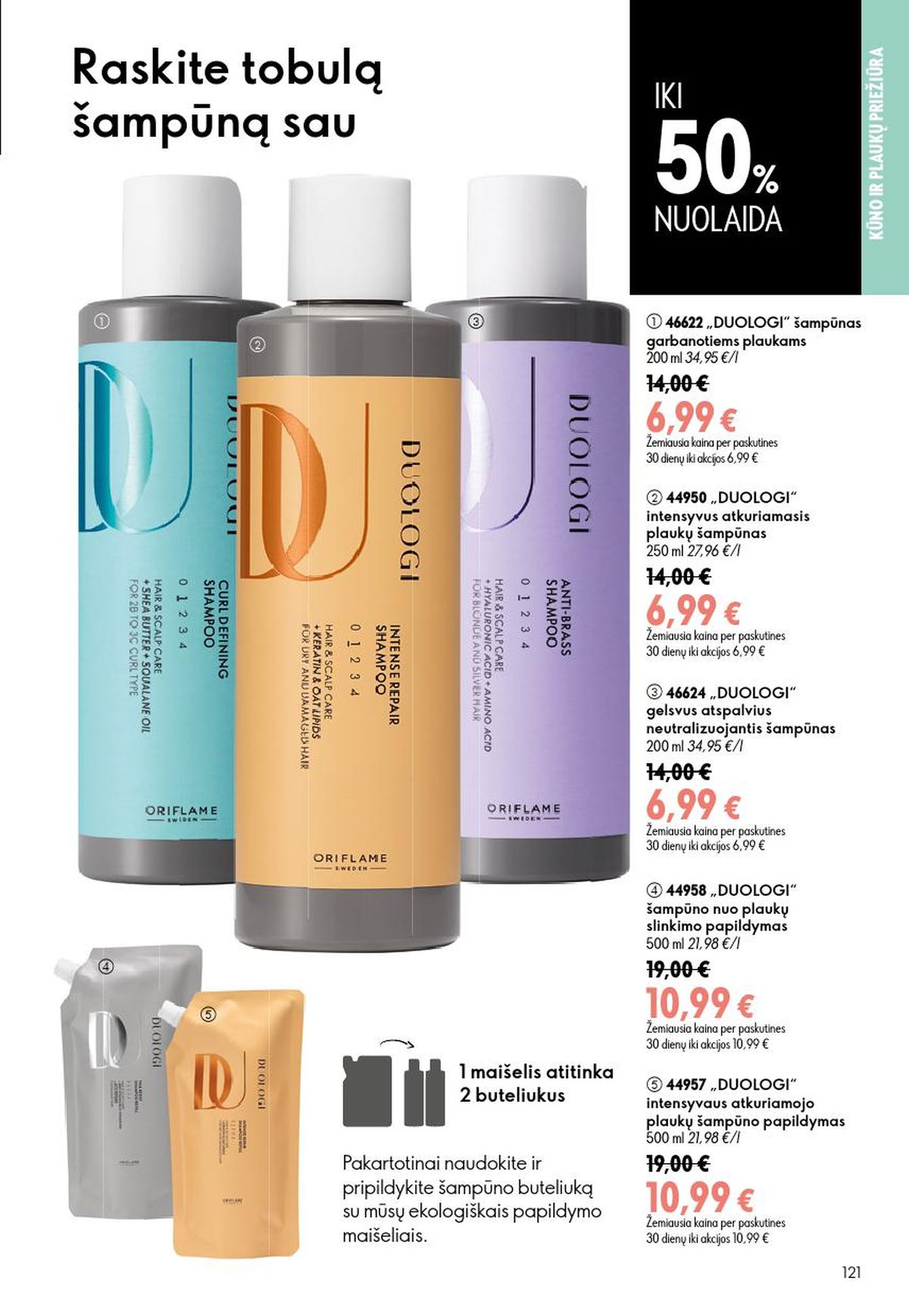 oriflame - ORIFLAME - Katalogas (2026 07 15 - 2026 08 04) - page: 61