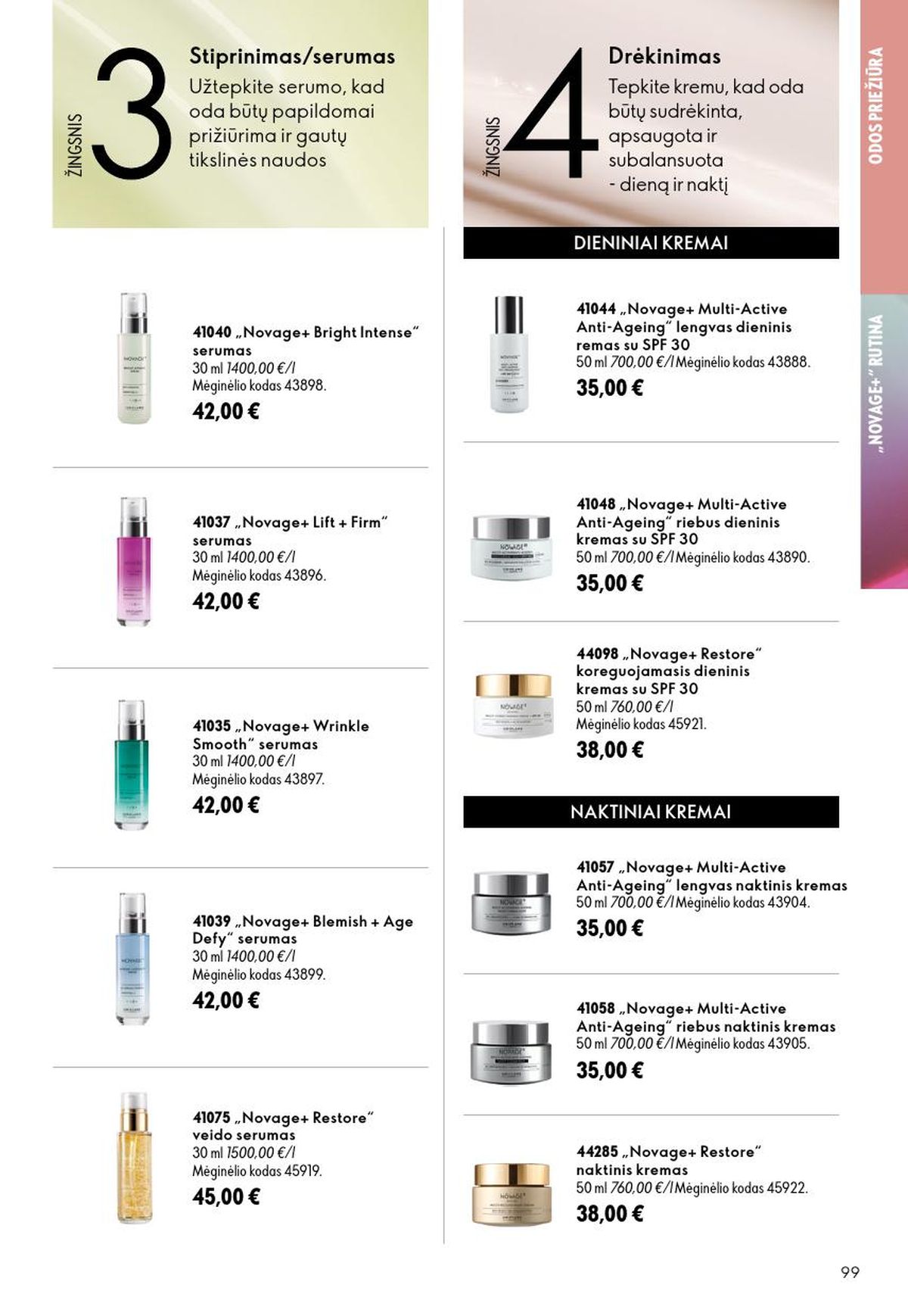 oriflame - ORIFLAME - Katalogas (2026 07 15 - 2026 08 04) - page: 50