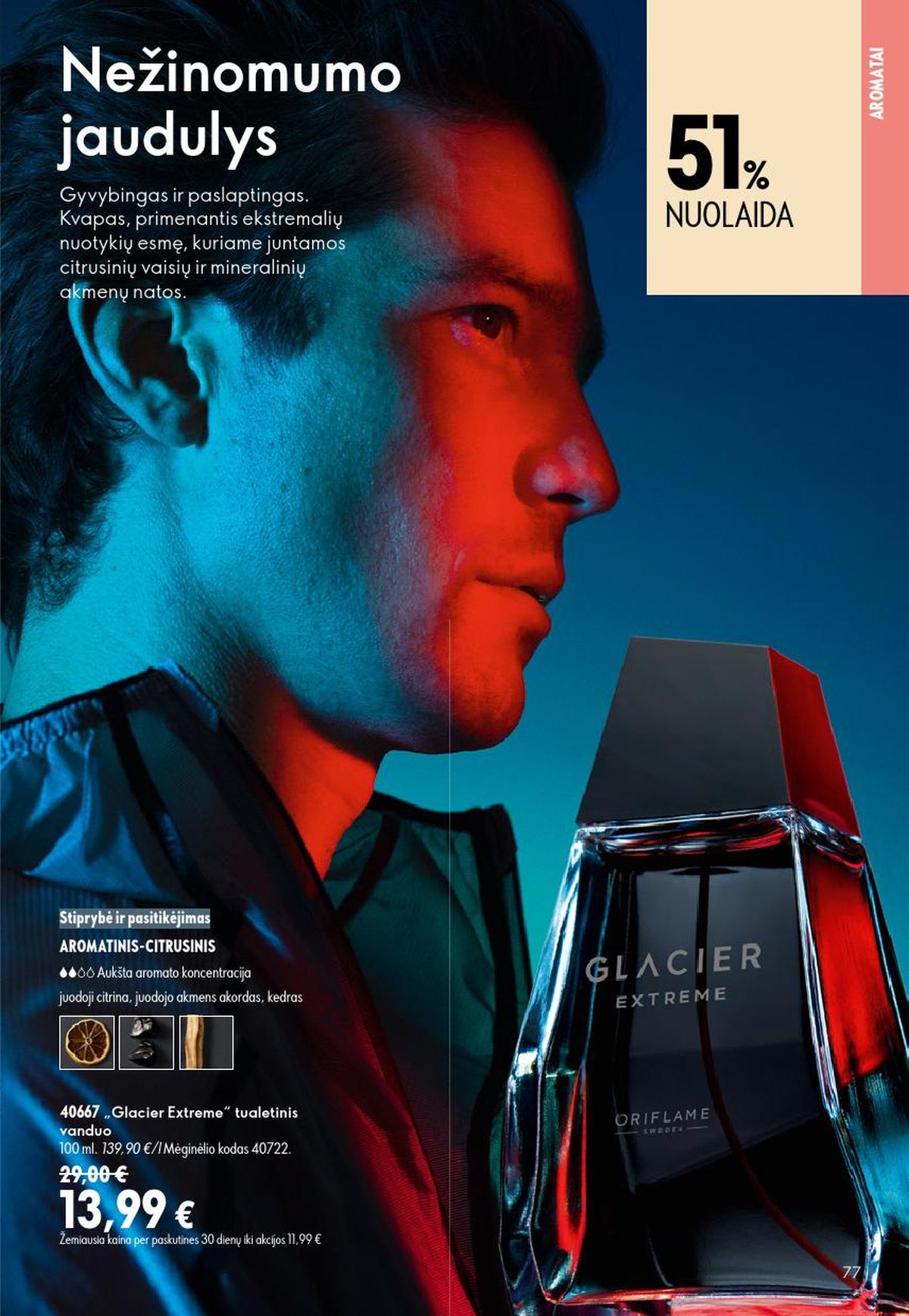 oriflame - ORIFLAME - Katalogas (2026 07 15 - 2026 08 04) - page: 39