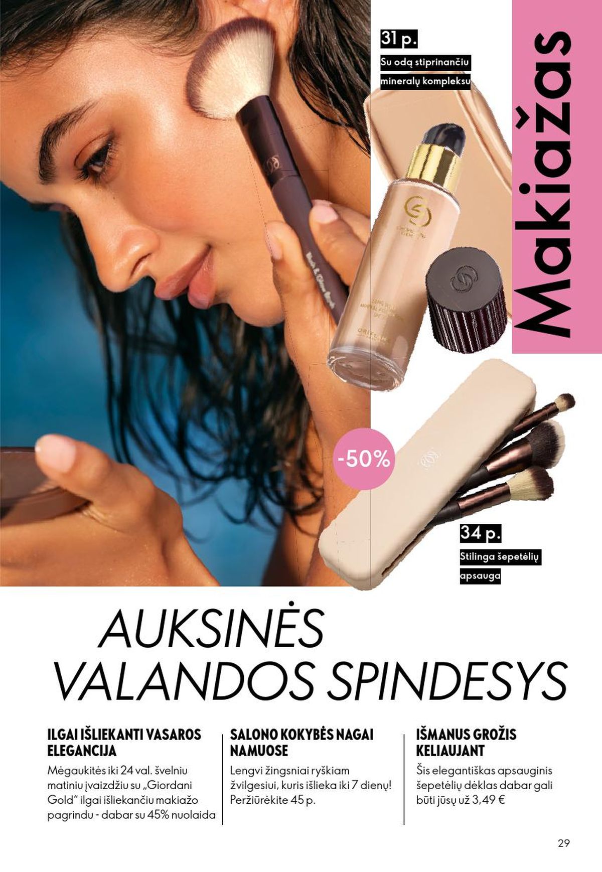 oriflame - ORIFLAME - Katalogas (2026 07 15 - 2026 08 04) - page: 15