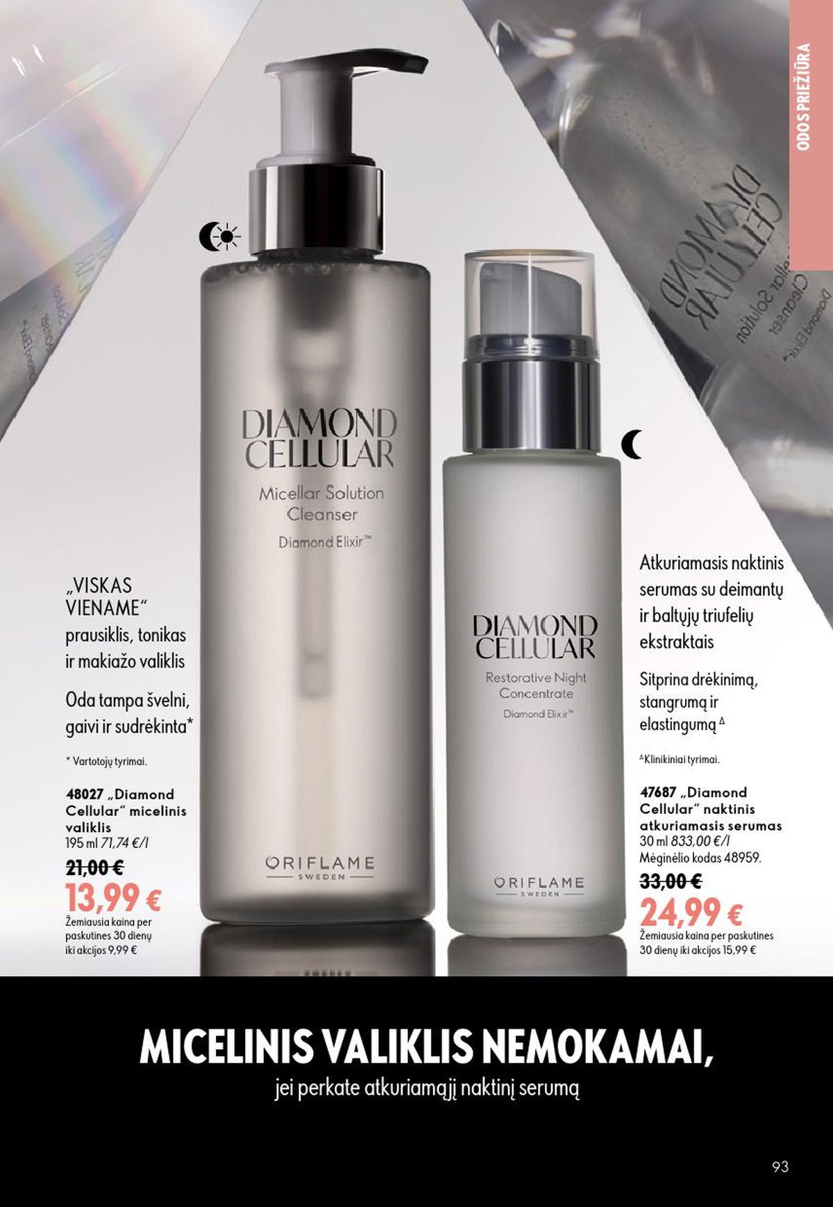 oriflame - ORIFLAME - Katalogas (2026 07 15 - 2026 08 04) - page: 47