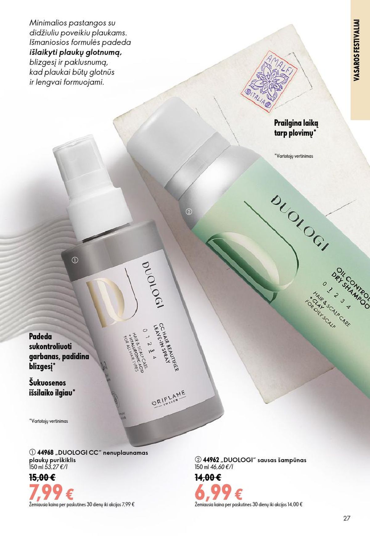 oriflame - ORIFLAME - Katalogas (2026 07 15 - 2026 08 04) - page: 14