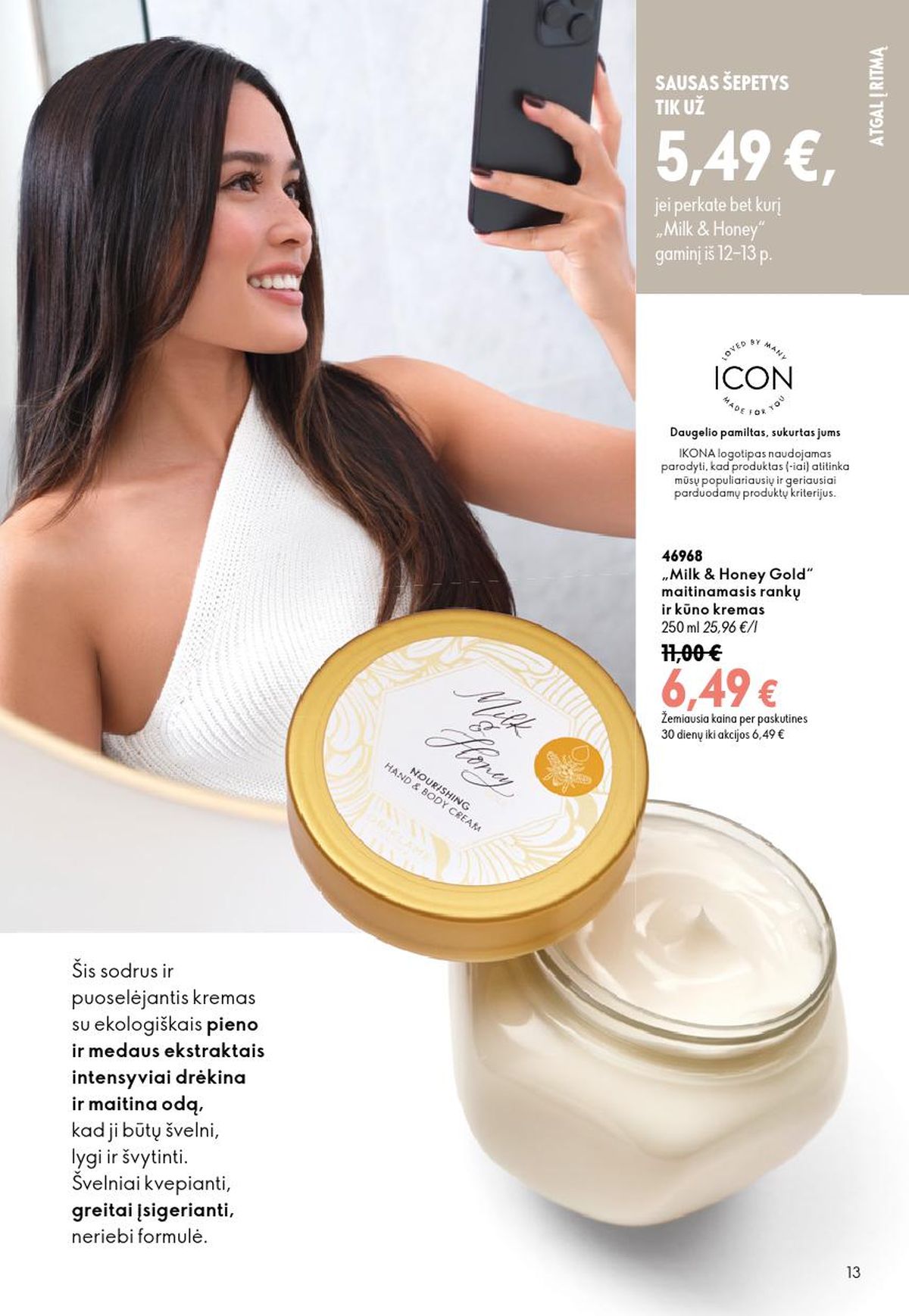 oriflame - ORIFLAME - Katalogas (2026 08 26 - 2026 09 15) - page: 7