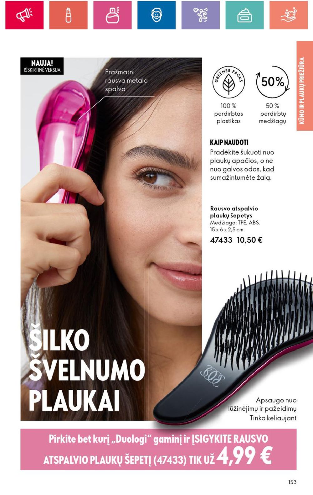 oriflame - ORIFLAME - Katalogas (2024 09 12 - 2024 10 02) - page: 153 oriflame - ORIFLAME - Katalogas (2024 09 12 - 2024 10 02) - page: 153