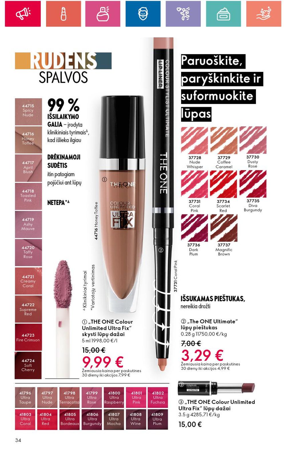 oriflame - ORIFLAME - Katalogas (2024 10 03 - 2024 10 23) - page: 34 oriflame - ORIFLAME - Katalogas (2024 10 03 - 2024 10 23) - page: 34