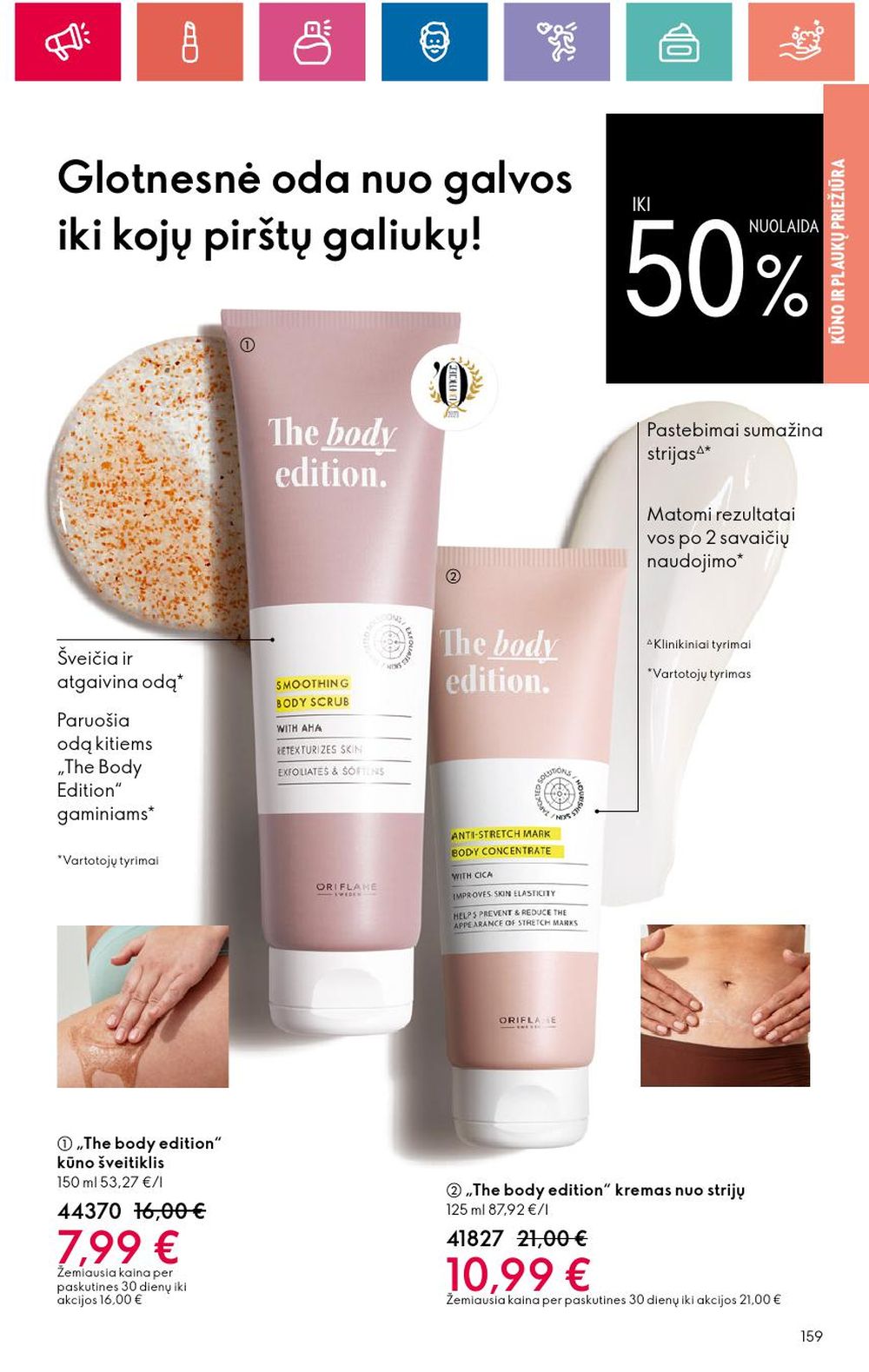 oriflame - ORIFLAME - Katalogas (2024 10 24 - 2024 11 13) - page: 159 oriflame - ORIFLAME - Katalogas (2024 10 24 - 2024 11 13) - page: 159